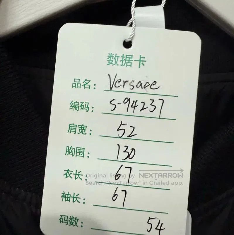 Versace Versace Color Block Men’s Mid-Length Down Jacket . Size US M / EU 48-50 / 2 - 9 Thumbnail