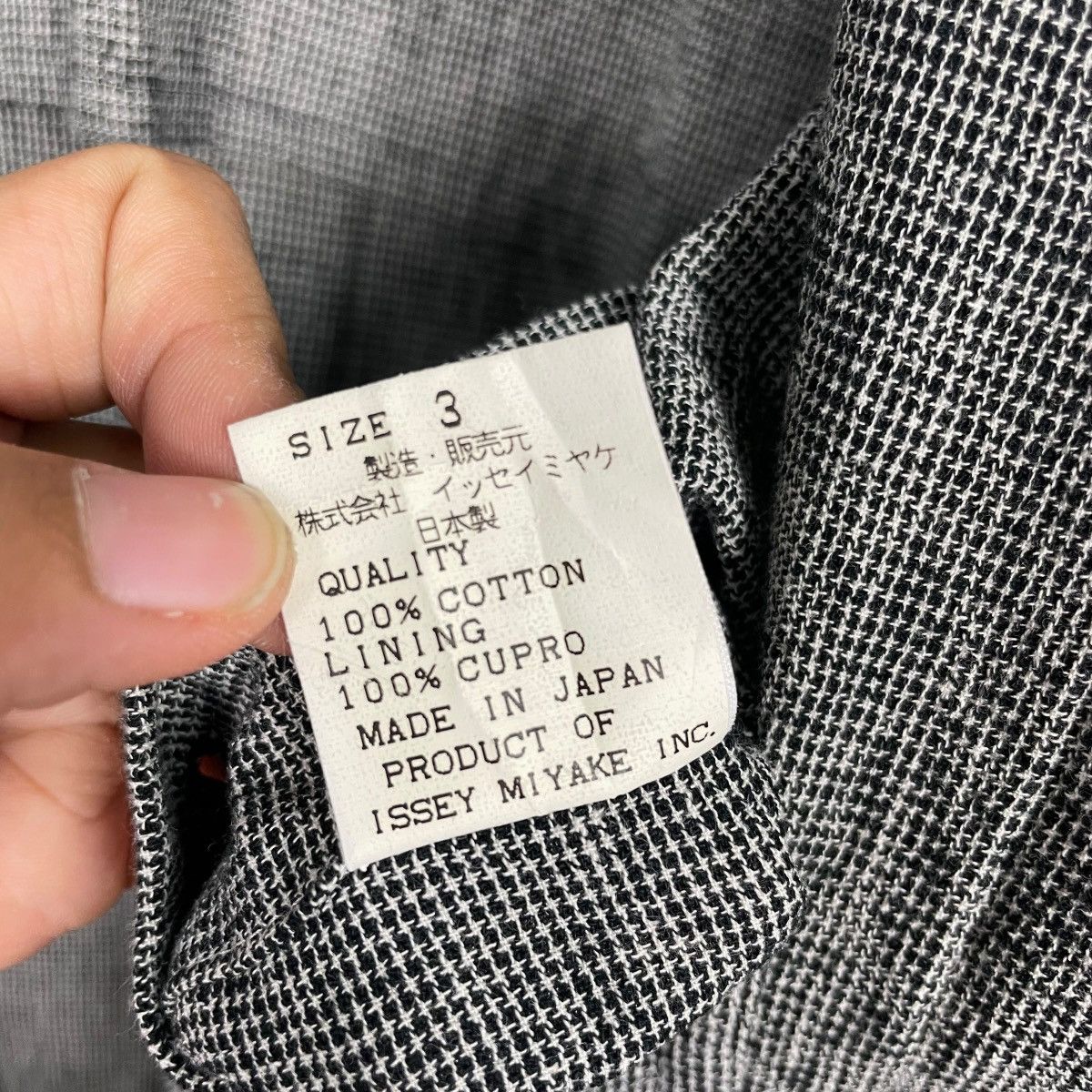 Issey Miyake Issey Miyake Cotton Label Casual Jacket Size US L / EU 52-54 / 3 - 17 Thumbnail