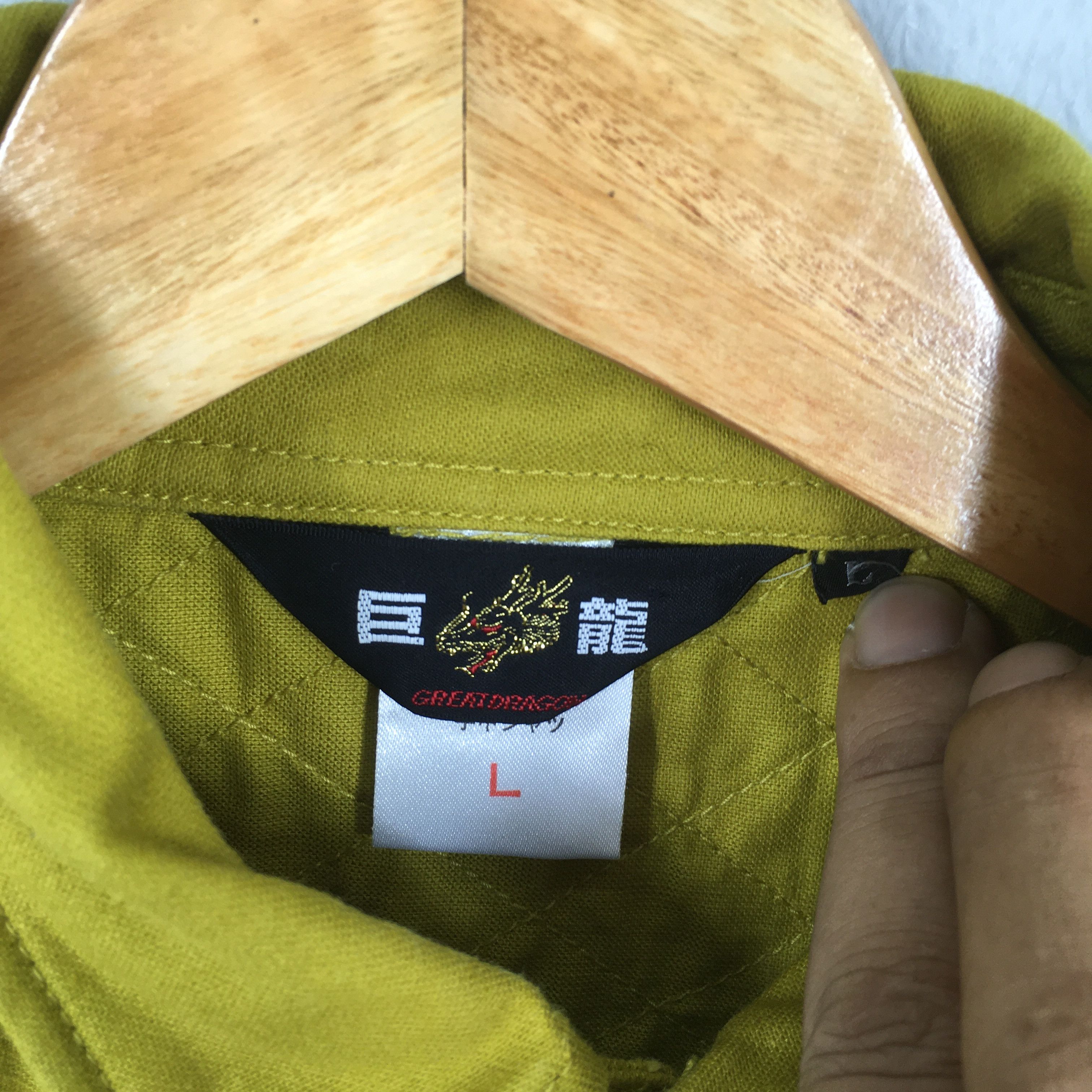 Vintage Vintage 1980s Japanese Workwear Yellow Work Shirt Large Size US L / EU 52-54 / 3 - 5 Thumbnail