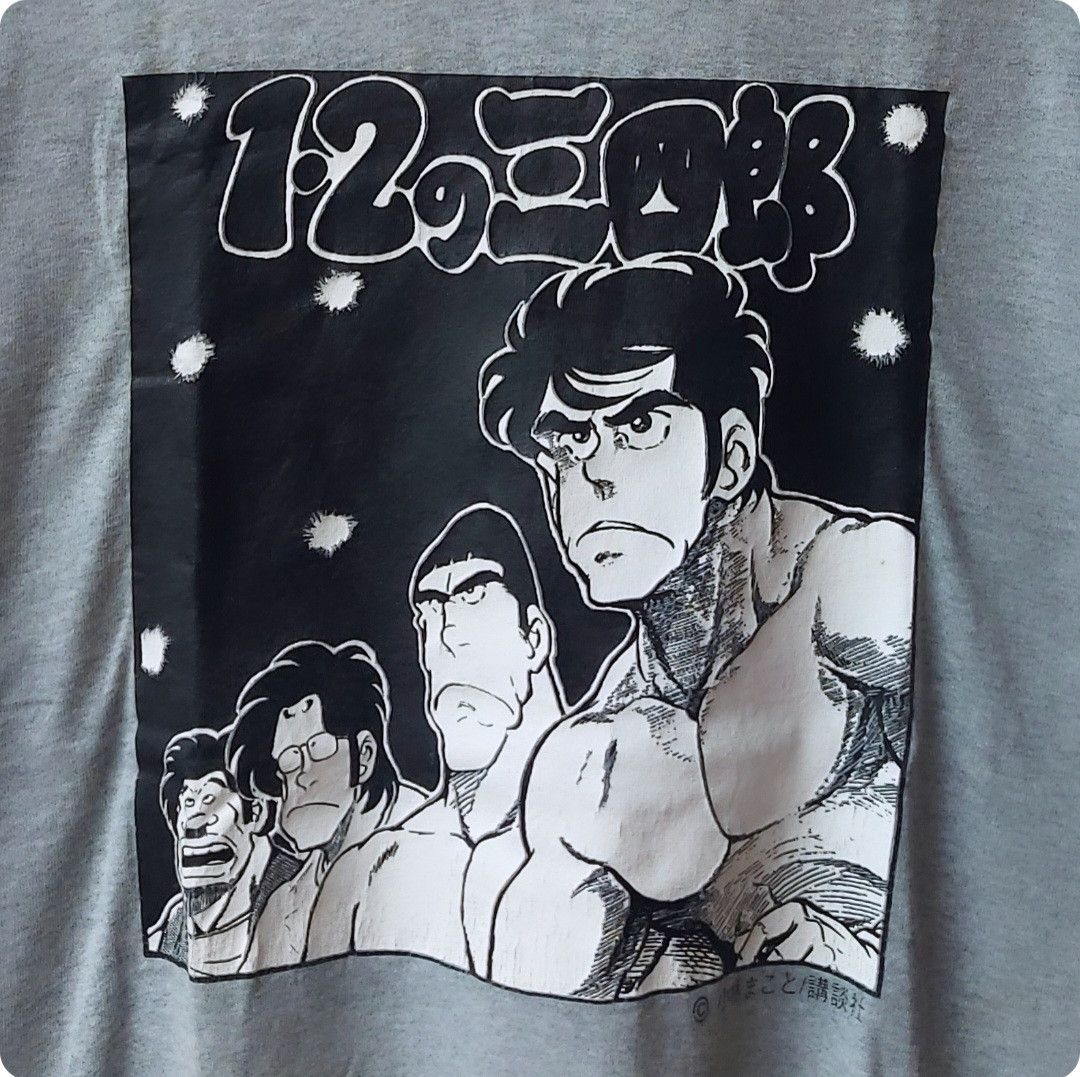 Japanese Brand × Vintage 🔥RARE🔥Vintage Japanese Anime Manga 1.2 No Sansiro Tshirt Size US M / EU 48-50 / 2 - 5 Thumbnail