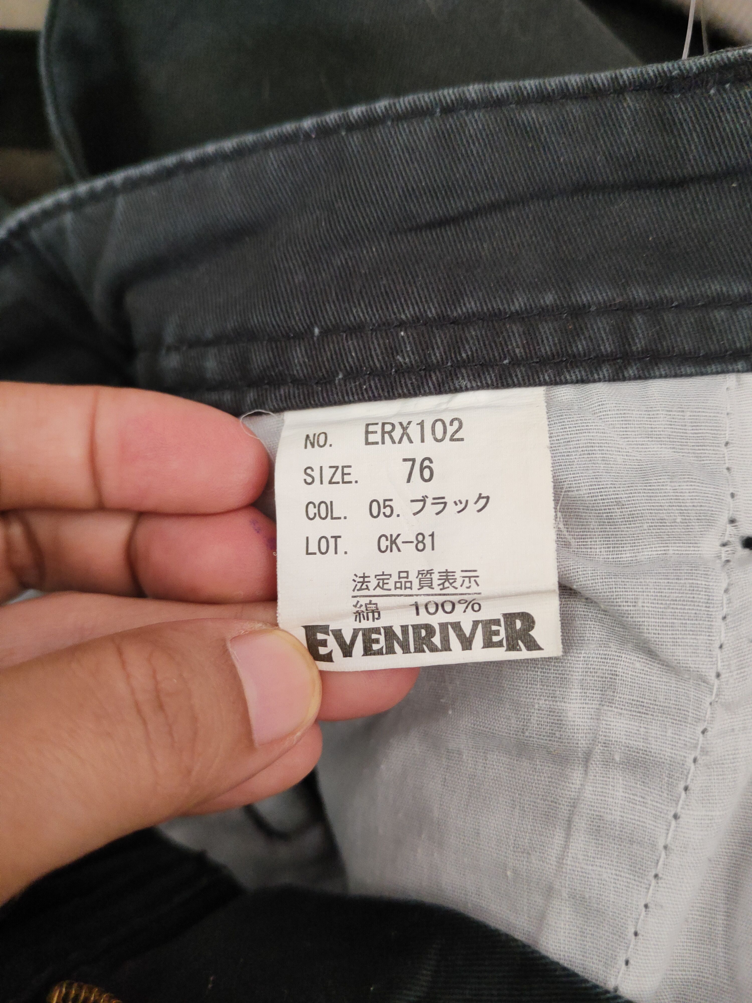Japanese Brand DL Evenriver Black Faded Multipocket Cargo Pants #46-361 Size US 30 / EU 46 - 13 Thumbnail