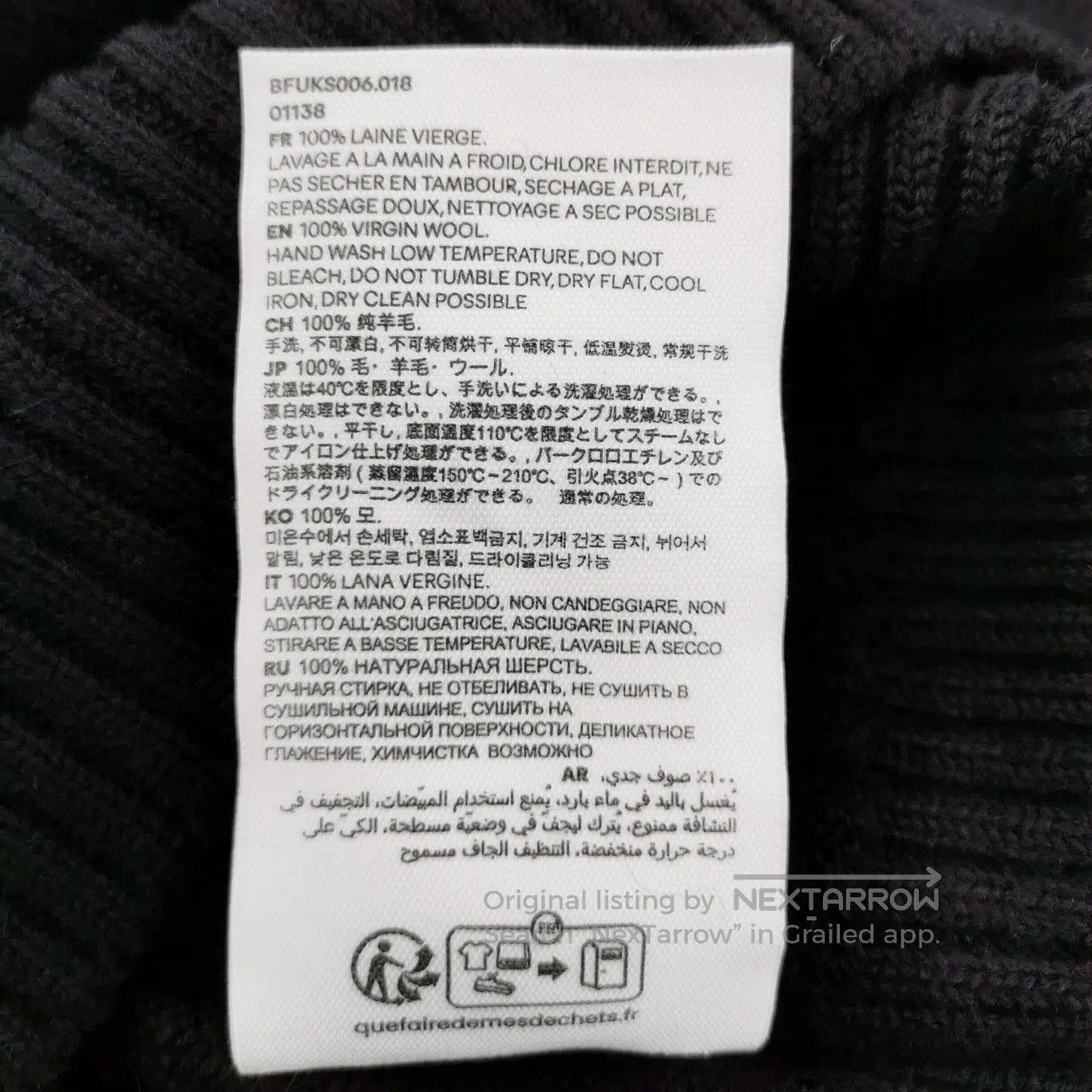AMI AMI Alexandre Mattiussi Wool Heart Sweater S. Size US S / EU 44-46 / 1 - 8 Thumbnail