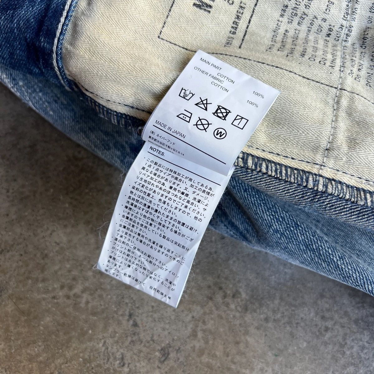 Neighborhood NEIGHBORHOOD JAPAN “Bullet Savage” SELVEDGE Jeans Size US 30 / EU 46 - 8 Thumbnail