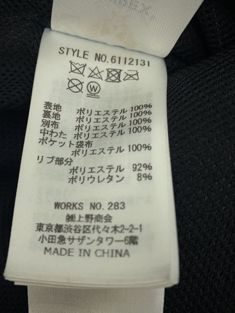Avirex Avirex Aerogel Plain Polyester Jacket Black Size US M / EU 48-50 / 2 - 4 Thumbnail