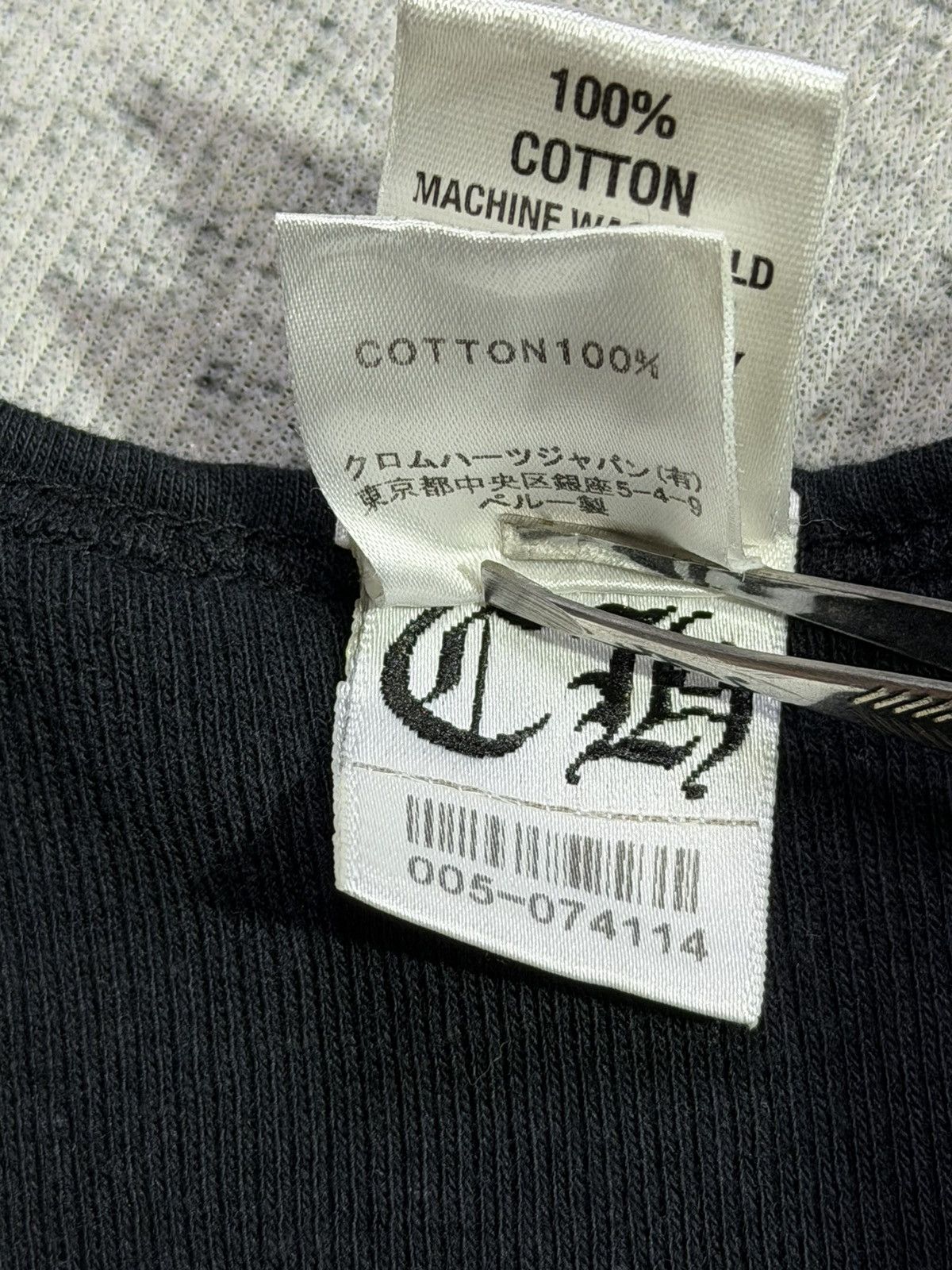 Chrome Hearts Like new! Y2K Tonal Cross Plus Tanktop Size US S / EU 44-46 / 1 - 12 Thumbnail