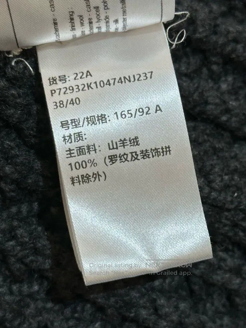 Chanel Chanel 22A High-end Workshop Series Cashmere Knitted Cardi Size XS / US 0-2 / IT 36-38 - 7 Thumbnail
