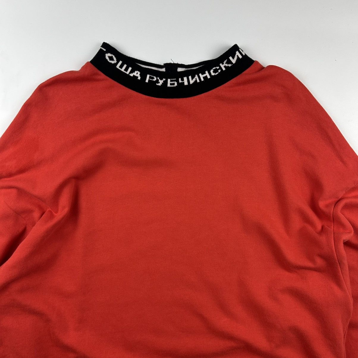 Gosha Rubchinskiy Gosha Rubchinskiy Mock Neck Sweater Size US S / EU 44-46 / 1 - 2 Thumbnail