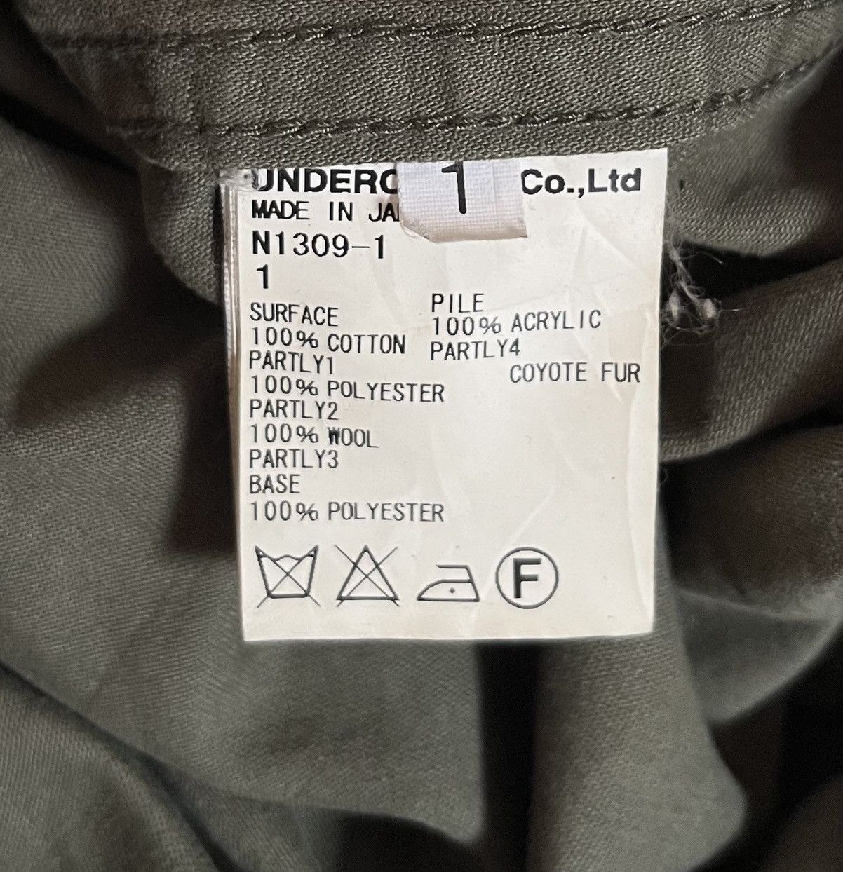 Undercover Undercover M-51 fishtail hooded military field parka Size US M / EU 48-50 / 2 - 8 Thumbnail