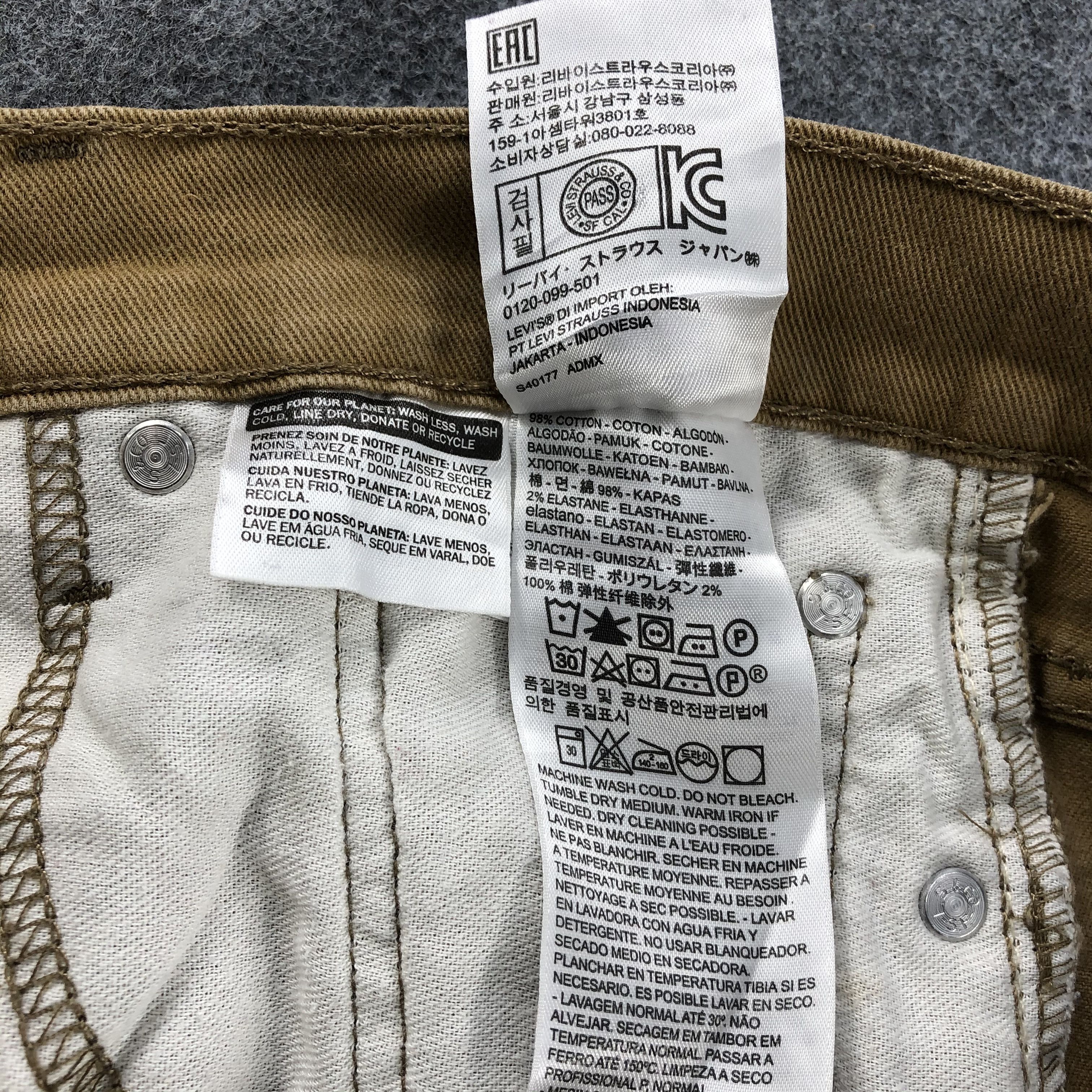 Levi's × Vintage Vintage Levis 513 Jeans-JM1742 Size US 31 - 10 Thumbnail