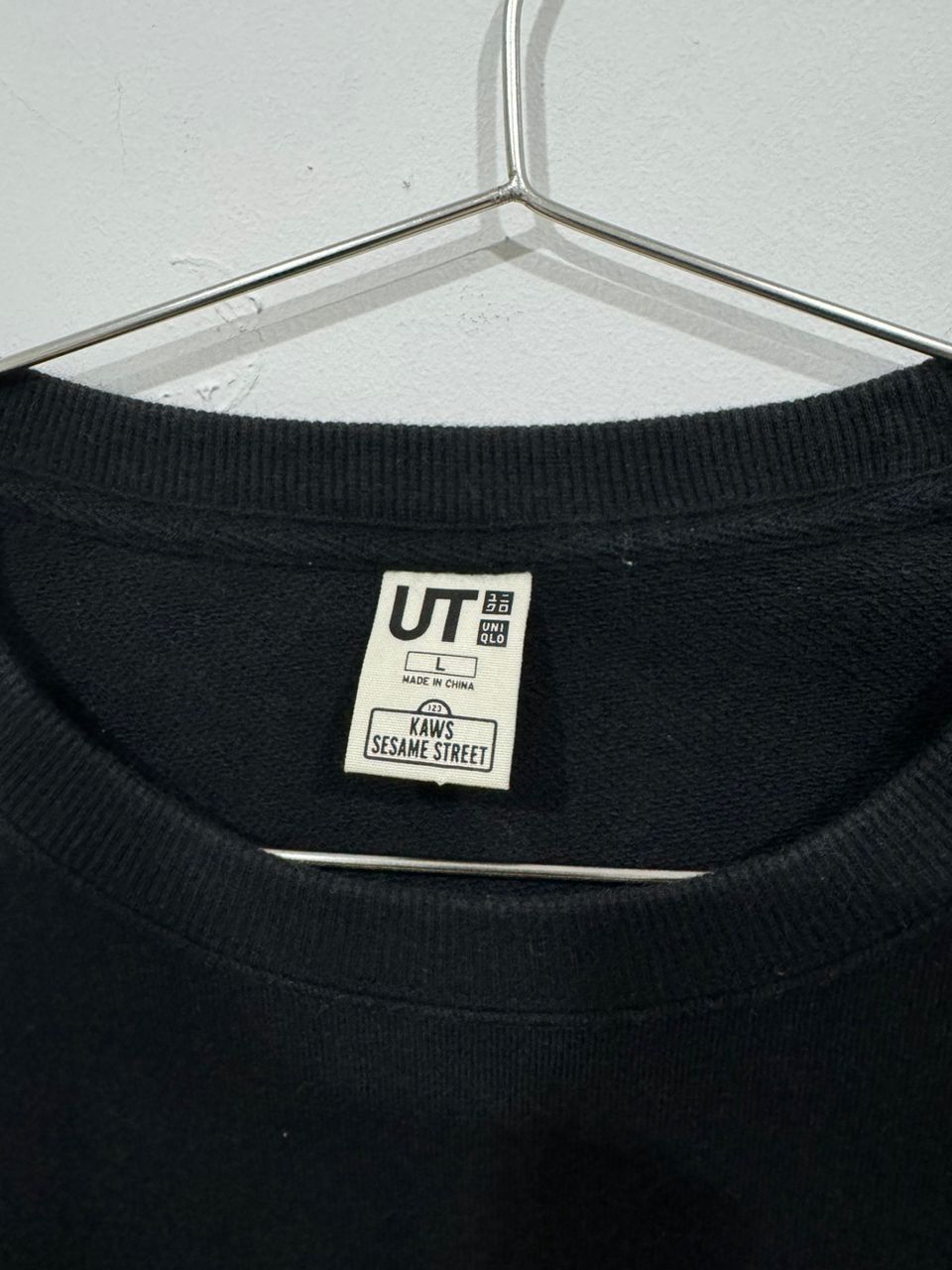 Kaws × Uniqlo Uniqlo X Kaws X Sesame Street Black Sweatshirt Size US L / EU 52-54 / 3 - 3 Thumbnail