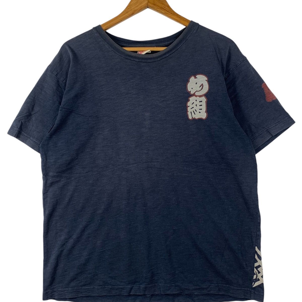 Vintage Vintage JAPAN TRADITIONAL SUKAJAN Natural Indigo Tee Shirt Size L / US 10 / IT 46 - 3 Thumbnail