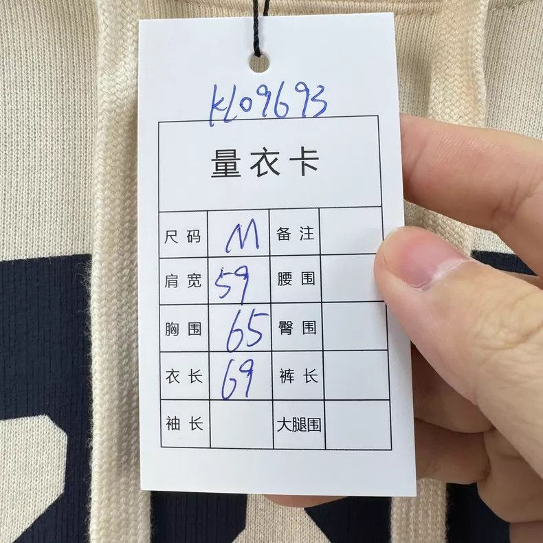 Gucci Gucci Letter-printed hoodie Size US M / EU 48-50 / 2 - 9 Thumbnail