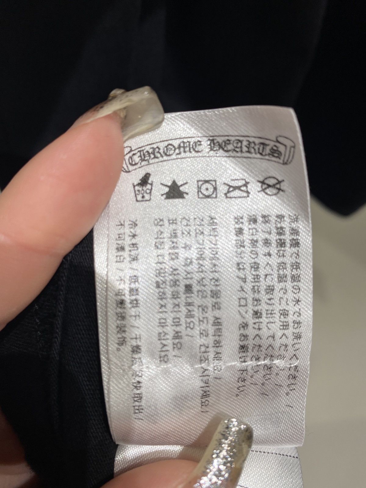 Chrome Hearts Chrome Hearts Foti Harris Teeter Short Sleeve Tee Size US XL / EU 56 / 4 - 4 Thumbnail