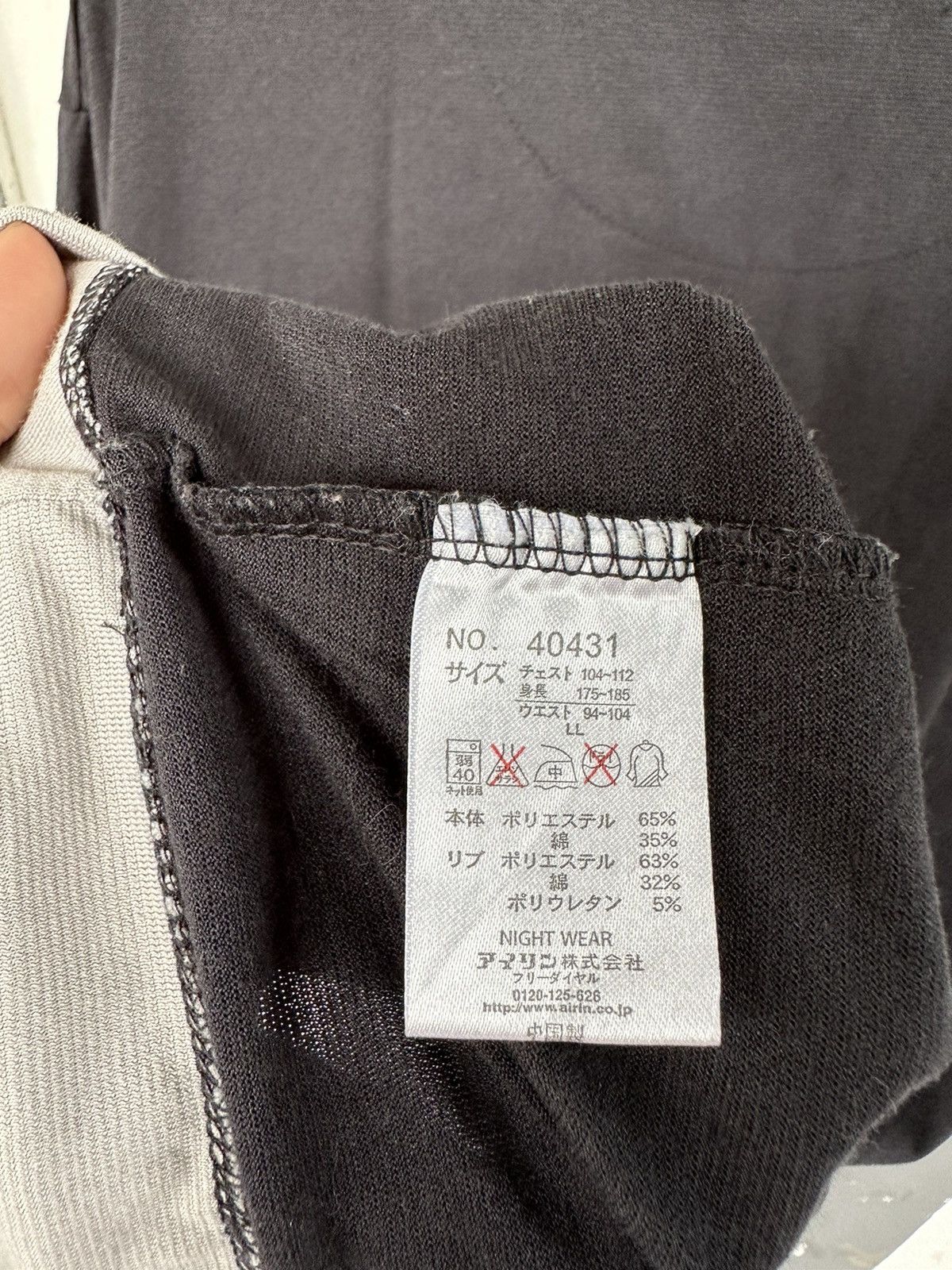 Yohji Yamamoto JAPANESE SACSNY Y’SACCS YOHJI YAMAMOTO TSHIRT Size US XL / EU 56 / 4 - 5 Thumbnail