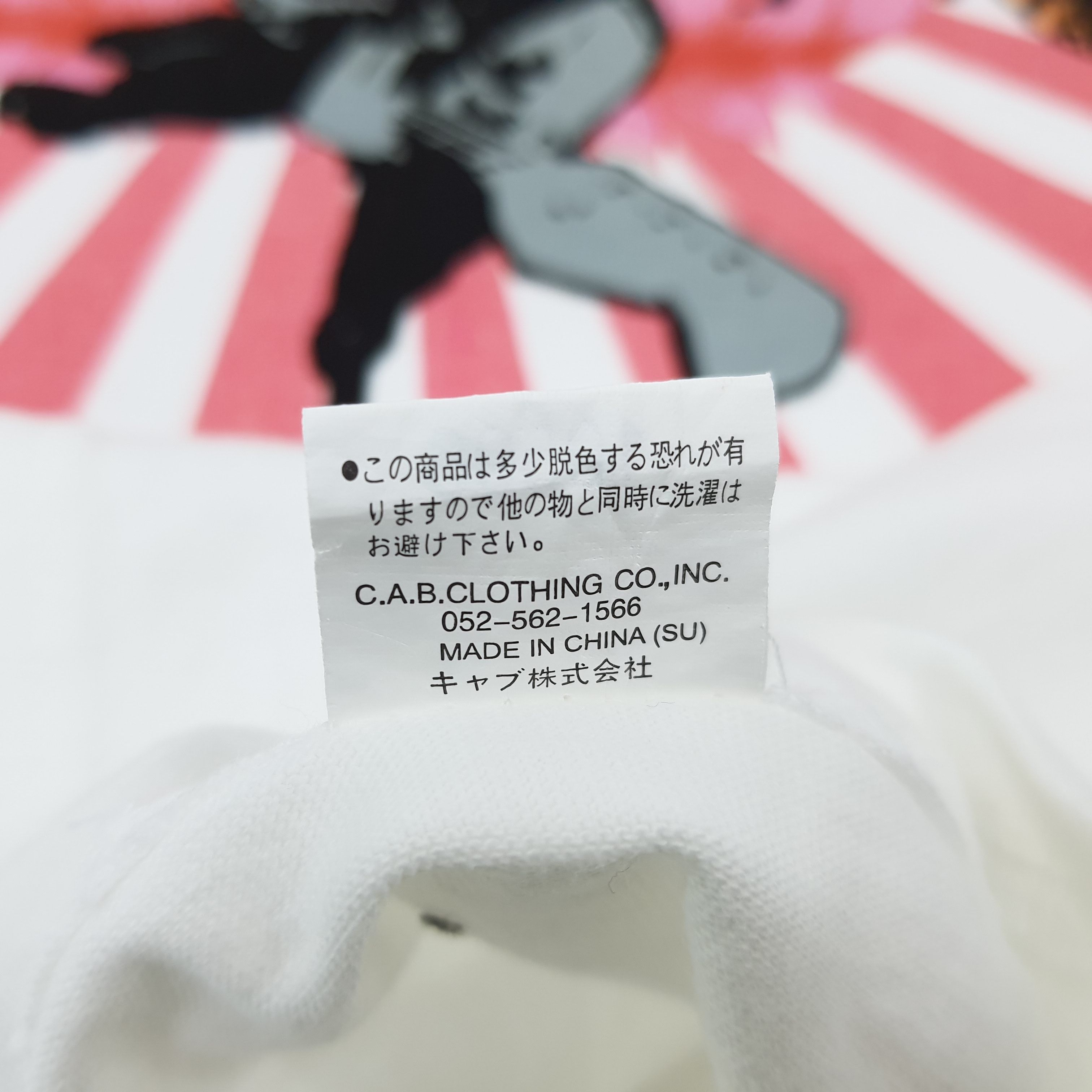 Band Tees Vintage Maximum the Hormone Japan Rock Band Tshirt C239N67 Size US L / EU 52-54 / 3 - 9 Thumbnail
