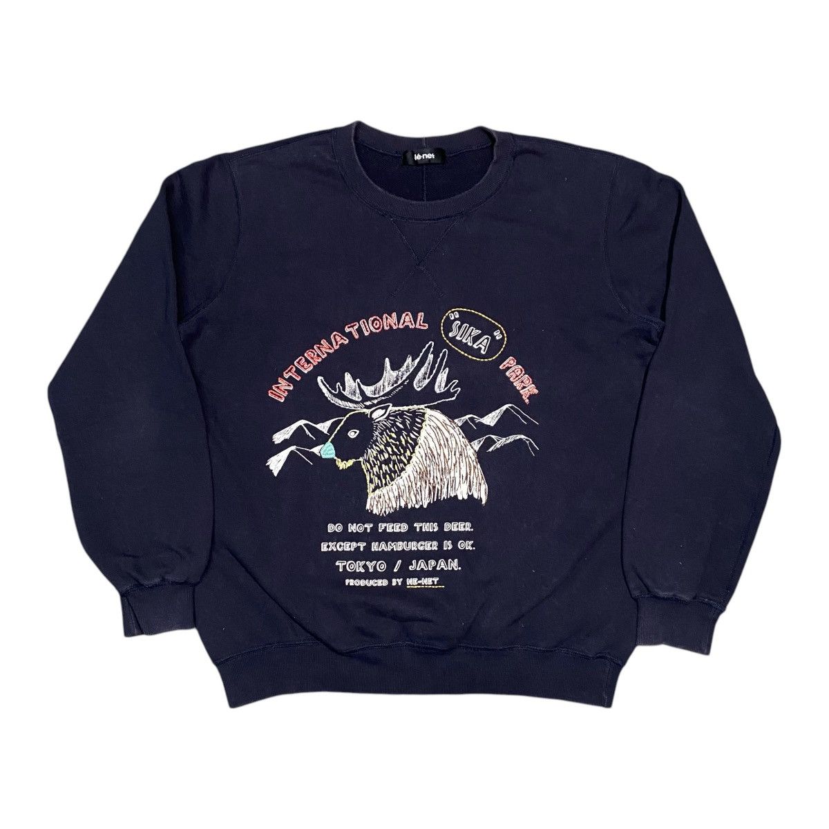Issey Miyake × Japanese Brand × Ne-Net Ne-net International “SIKA” Park Sweatshirt Size US M / EU 48-50 / 2 - 1 Thumbnail