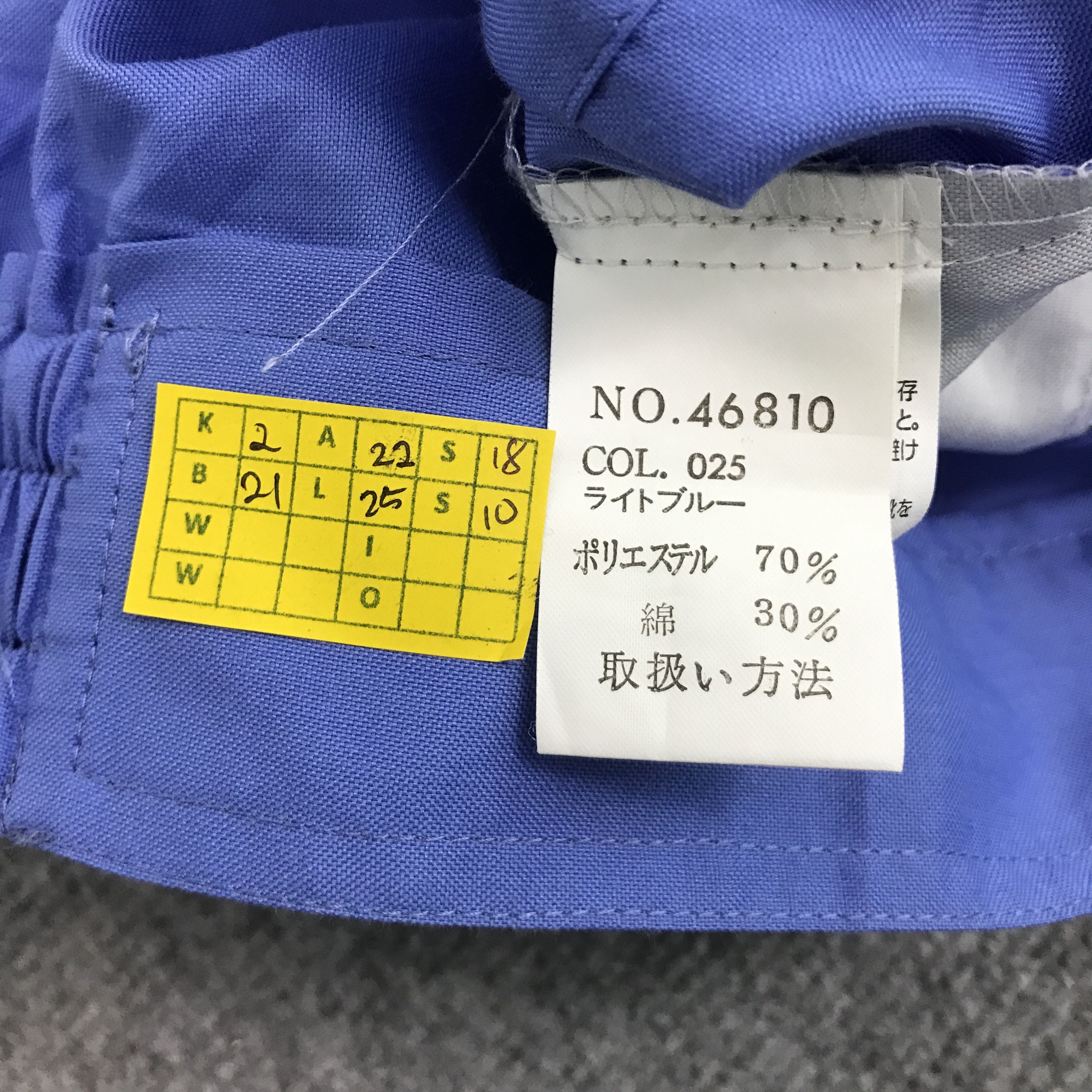 Japanese Brand nismo nissan racing team short sleeve jacket up zipper Size US L / EU 52-54 / 3 - 11 Thumbnail