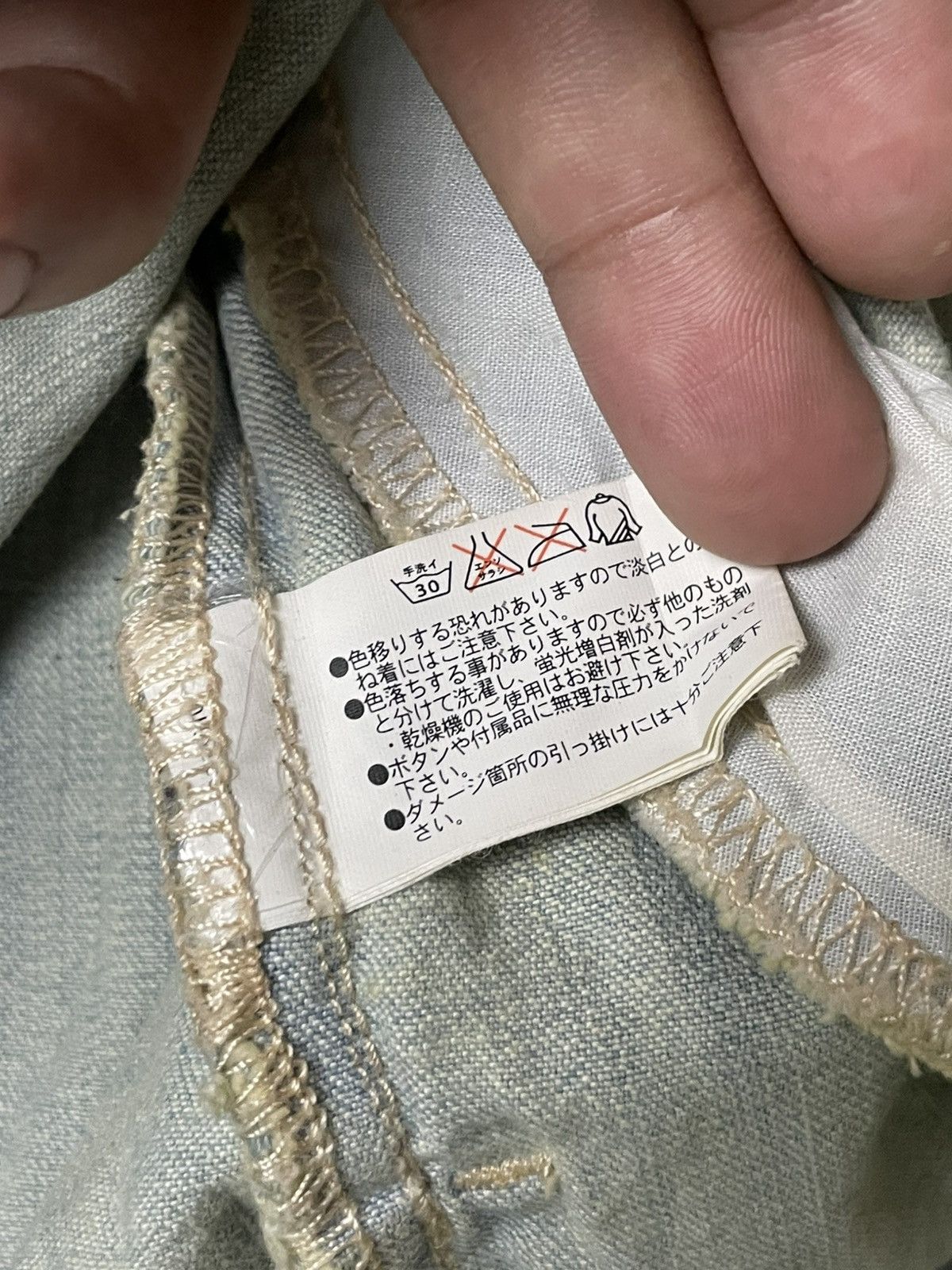 Massive × Vintage MASSIVE Distressed Denim Jacket (72) Size US M / EU 48-50 / 2 - 12 Thumbnail