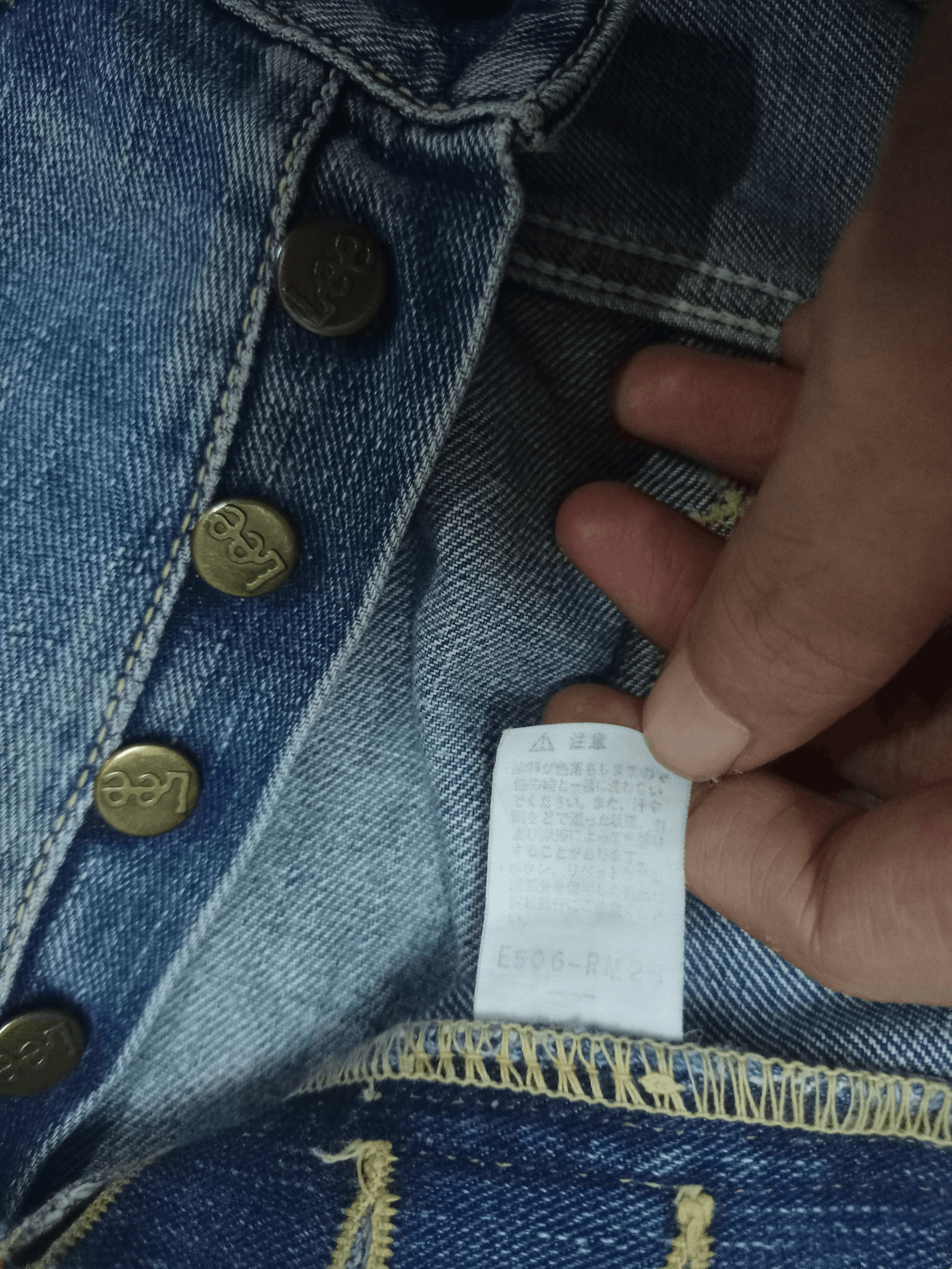 Lee Vintage 50s Lee Riders Loose Style Repro Selvedge Jeans Size US 31 - 18 Thumbnail