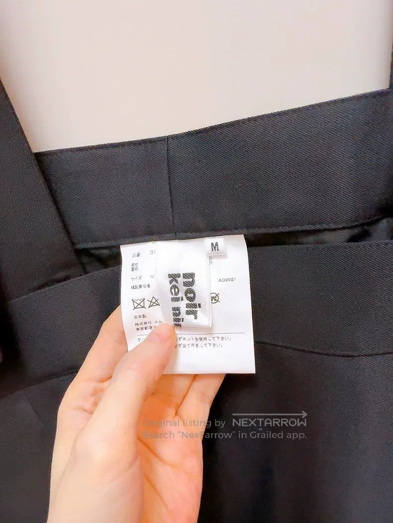 Comme des Garcons Comme Des Garcons size M Classic Overalls Dress with Half Size 23" - 6 Thumbnail