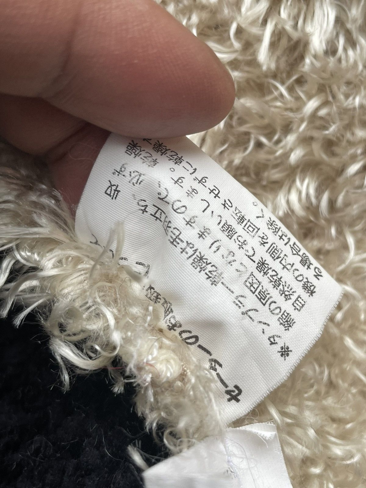 If Six Was Nine Don Pelino International Jacket Size L / US 10 / IT 46 - 12 Thumbnail