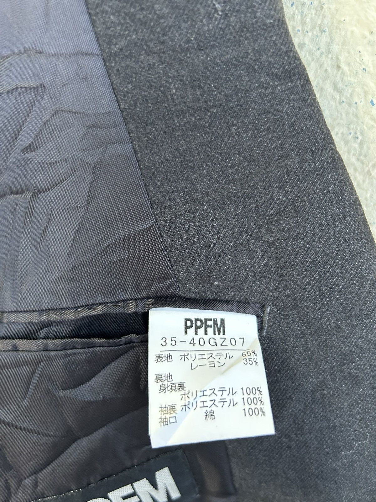 Japanese Brand PPFM Brown N Sugar Blazer Jacket Size L / US 10 / IT 46 - 11 Thumbnail