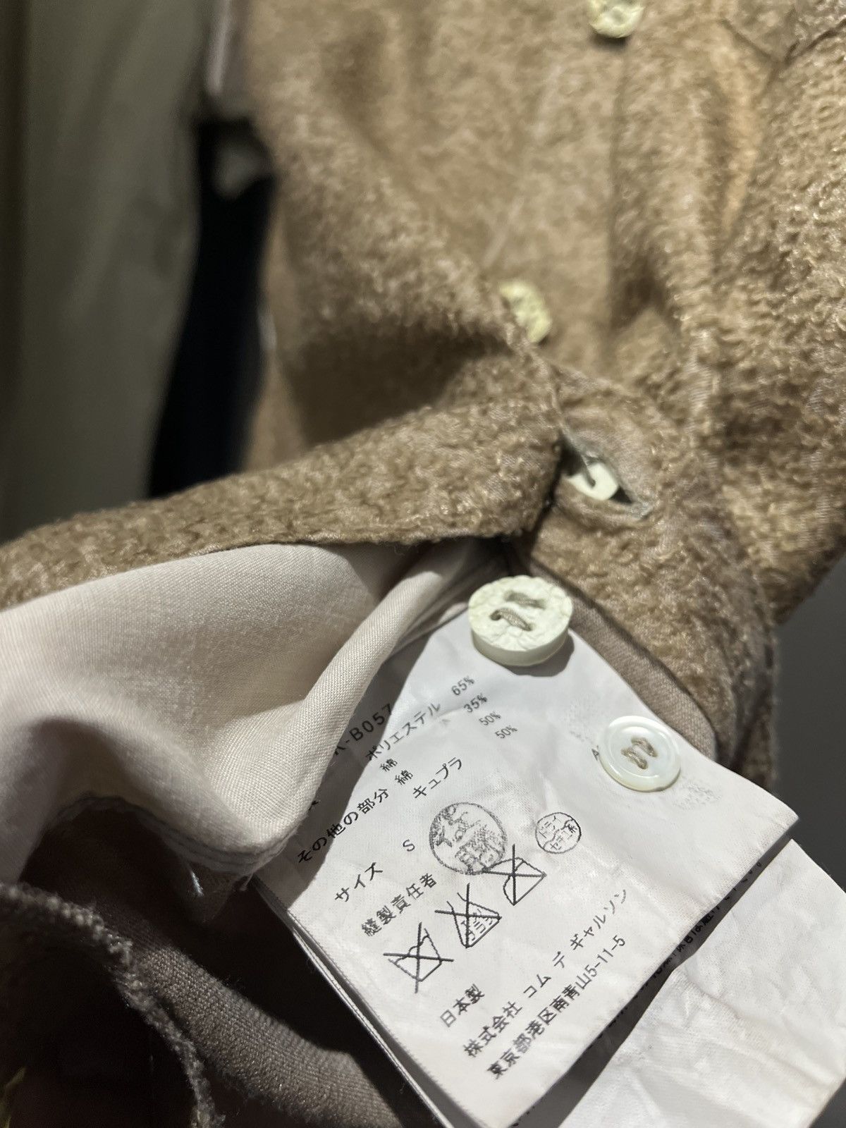 Comme des Garcons Homme Plus Vintage Comme Des Garcons Home plus shirt Size US S / EU 44-46 / 1 - 4 Thumbnail