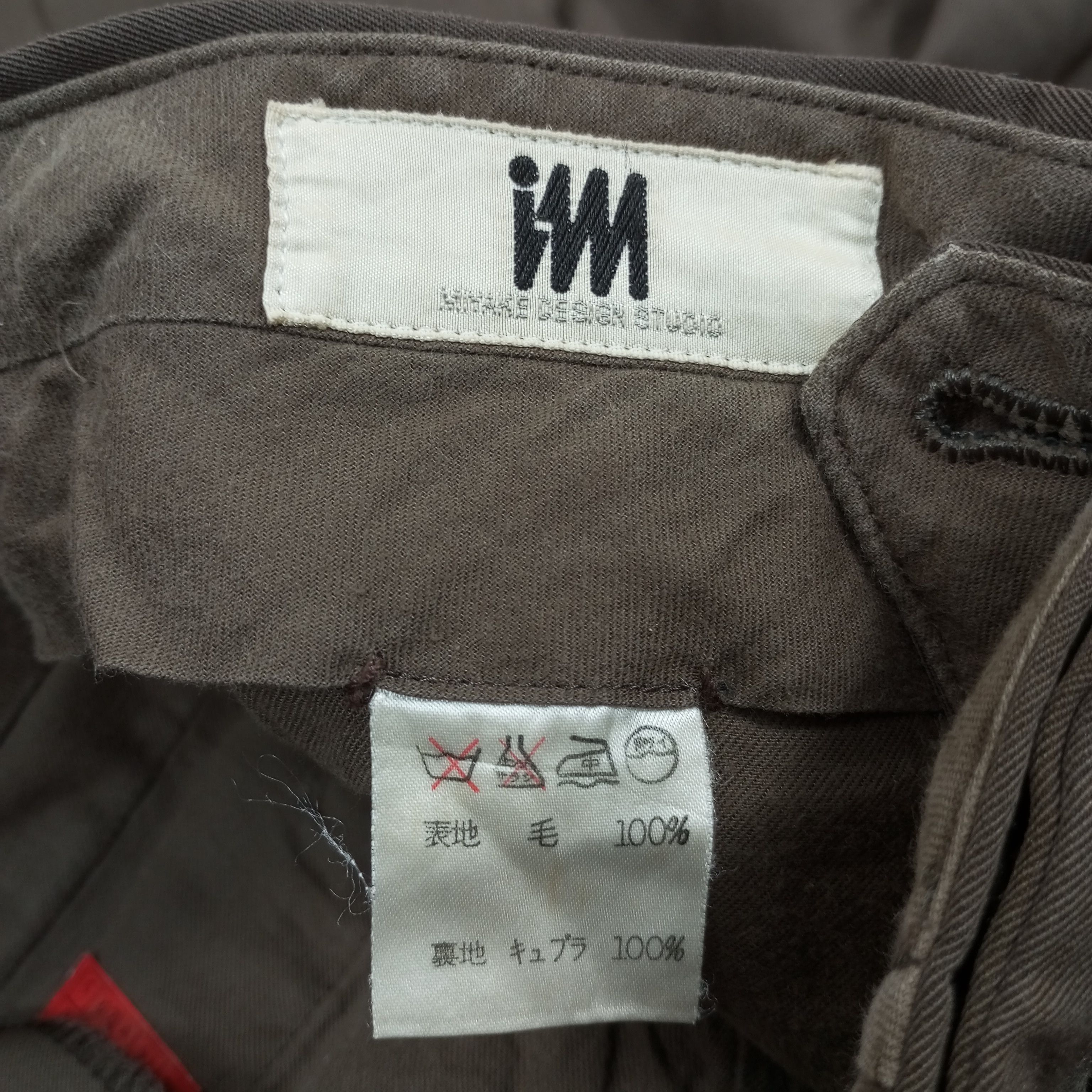 Designer IM Miyake Design Studio Japanese Designer Brand Pants Size US 28 / EU 44 - 14 Thumbnail