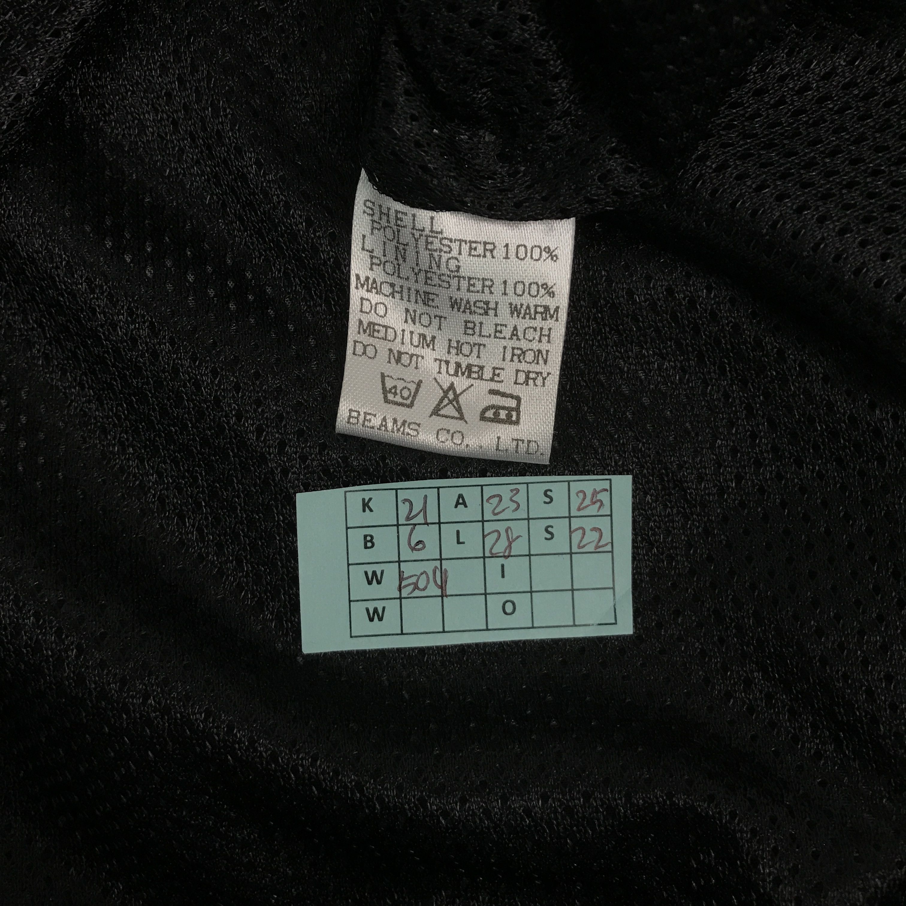Beams Plus × Japanese Brand BEAMS JAPAN ZIPPER LIGHT JACKET Size US L / EU 52-54 / 3 - 12 Thumbnail