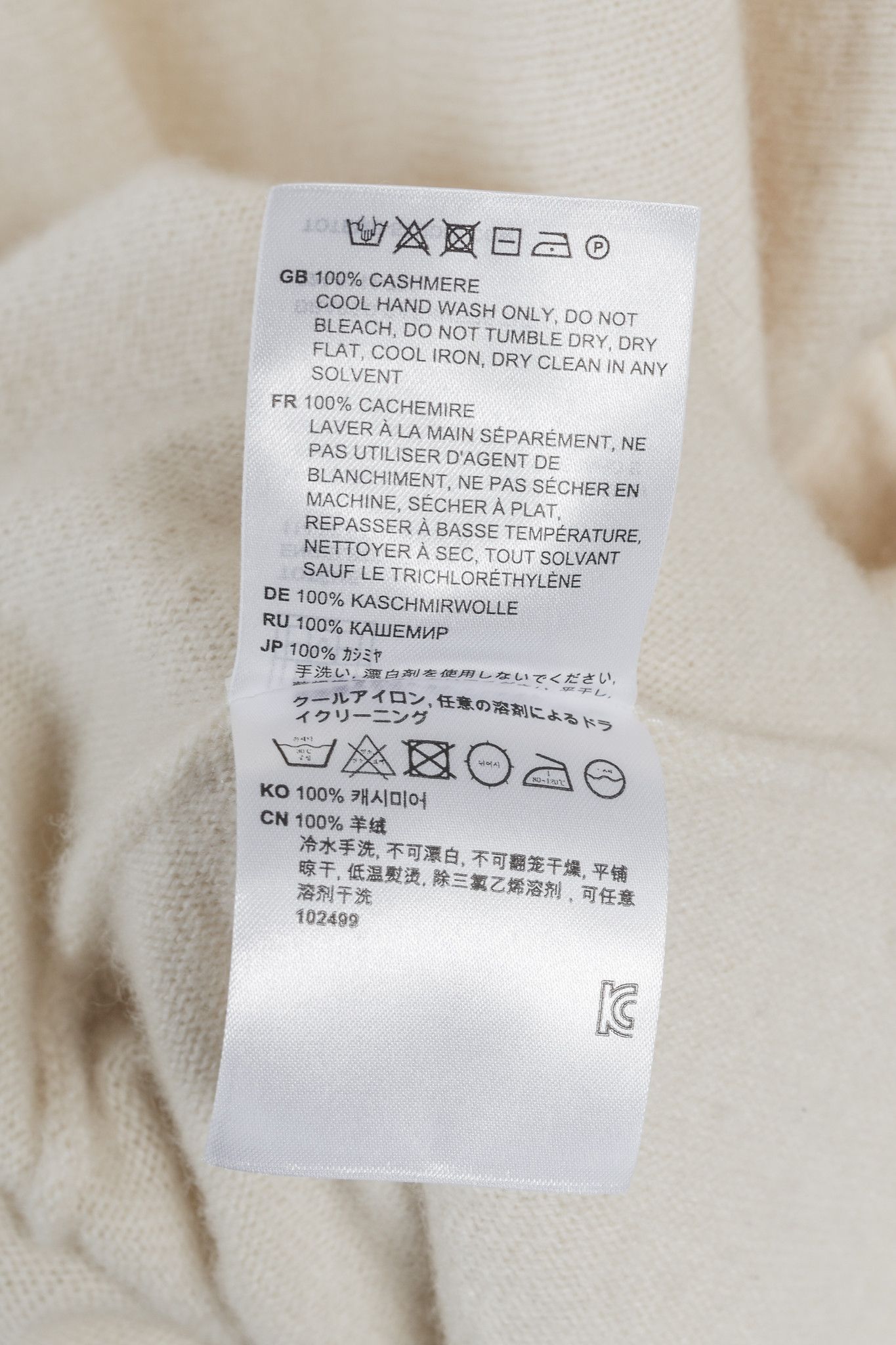 Toteme Toteme Macadamia Draped Cashmere Turtleneck Sweater Dress Size S / US 4 / IT 40 - 10 Thumbnail