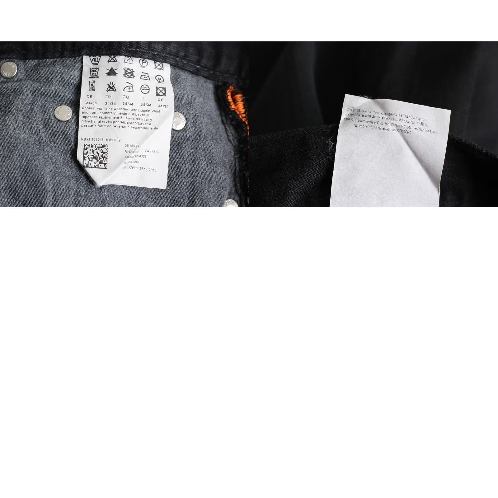Hugo Boss VINTAGE not applicable. Size US 34 / EU 50 - 8 Thumbnail