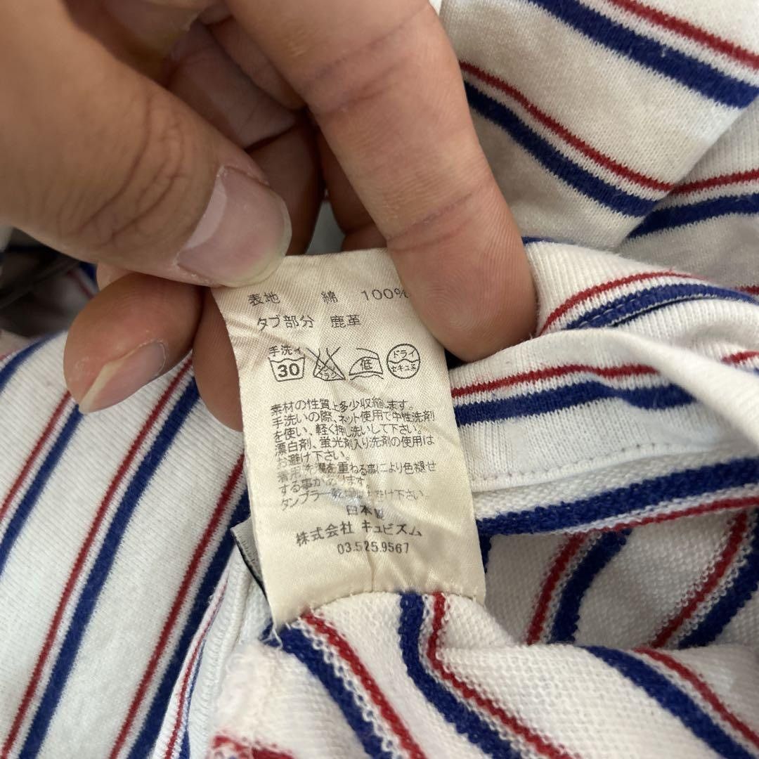 Visvim Visvim Hoodie Size US S / EU 44-46 / 1 - 8 Thumbnail