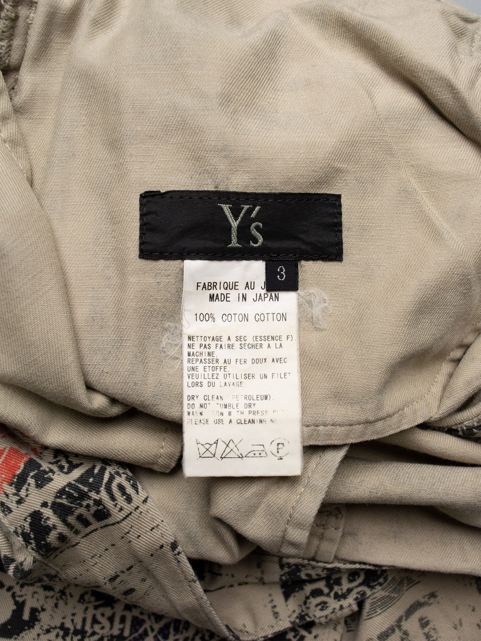 Yohji Yamamoto Y's - S/S 2013 - manga print pants - size 3 Size 33" - 17 Thumbnail
