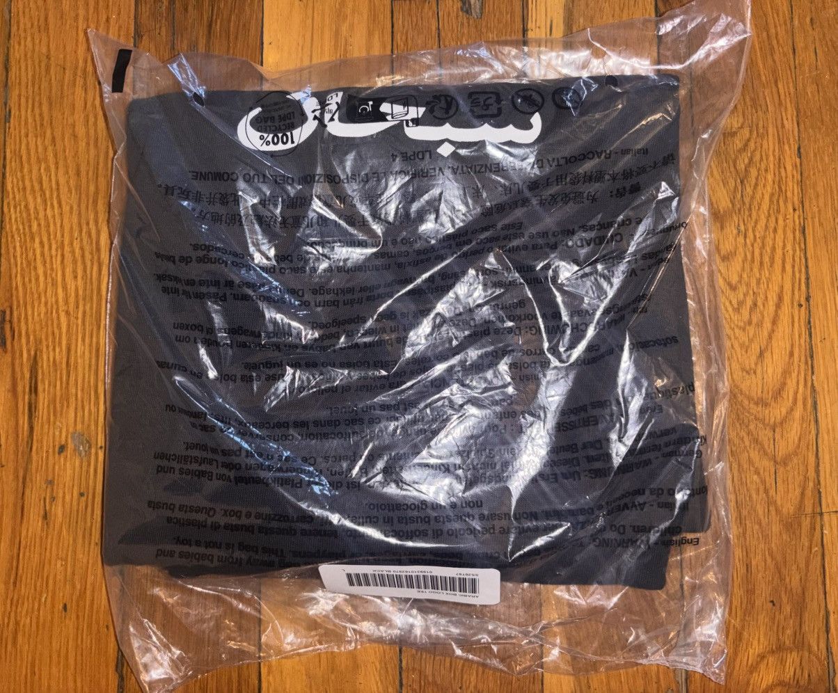 Supreme Arabic Box Logo Tee Black Size Large in hand ready