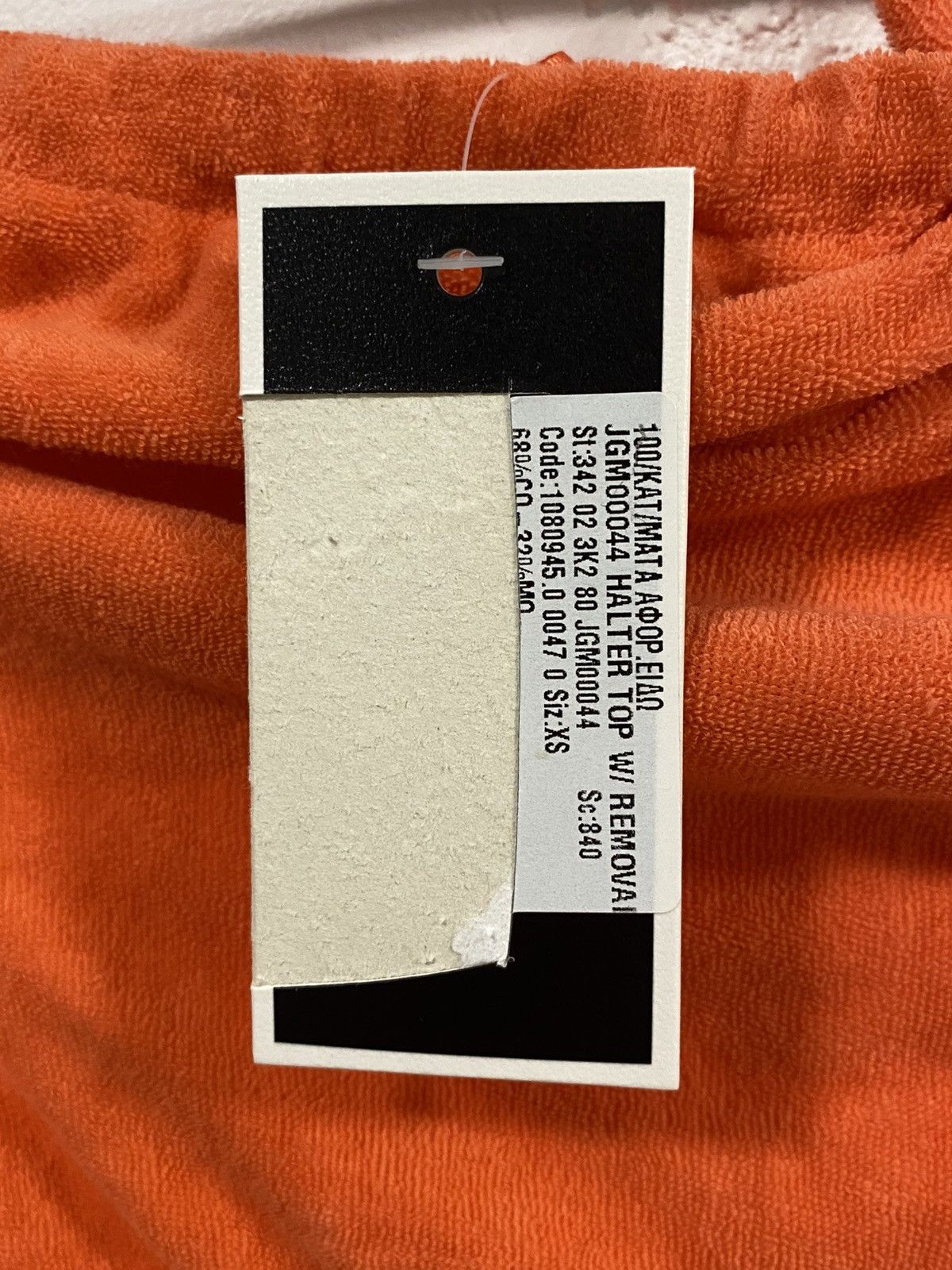 Juicy Couture Juicy Couture Safety Orange Halter Top Terry Size: petite S Size S / US 4 / IT 40 - 5 Thumbnail