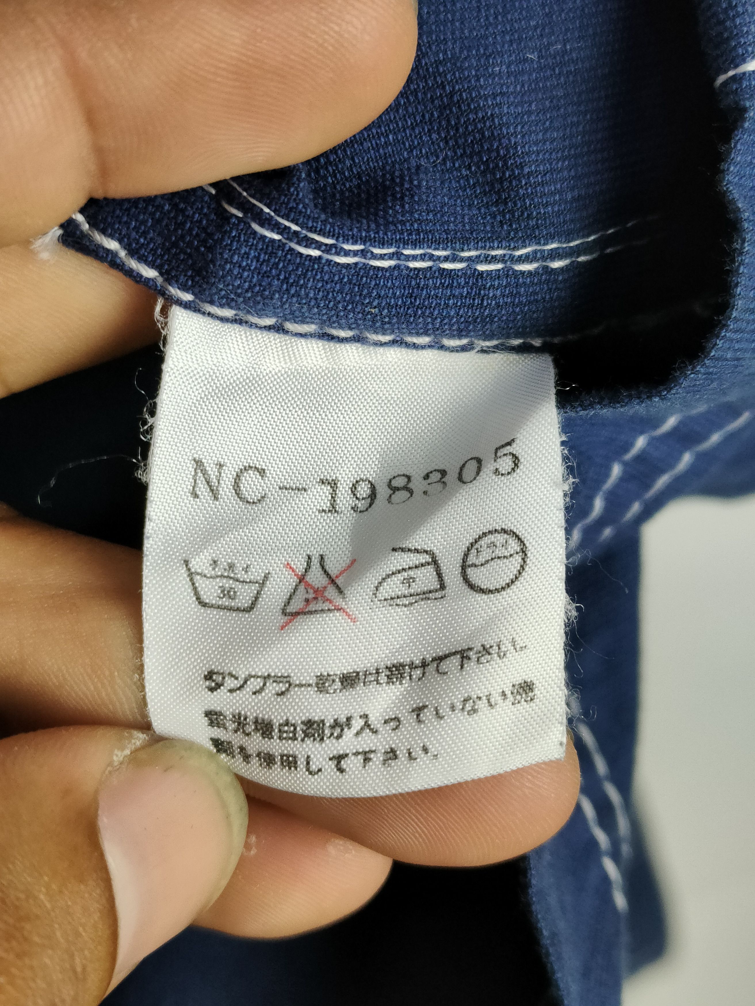 Nigel Cabourn Nigel Cabourn Workwear Chore Jacket Size US S / EU 44-46 / 1 - 6 Thumbnail