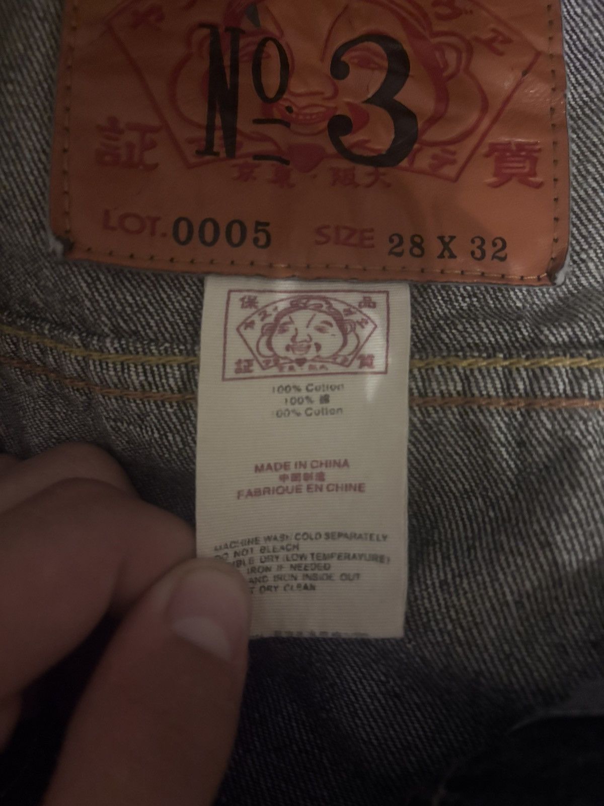 Evisu rare evisu x D*face collab 2014 selvedge denim jacket Size US S / EU 44-46 / 1 - 5 Thumbnail