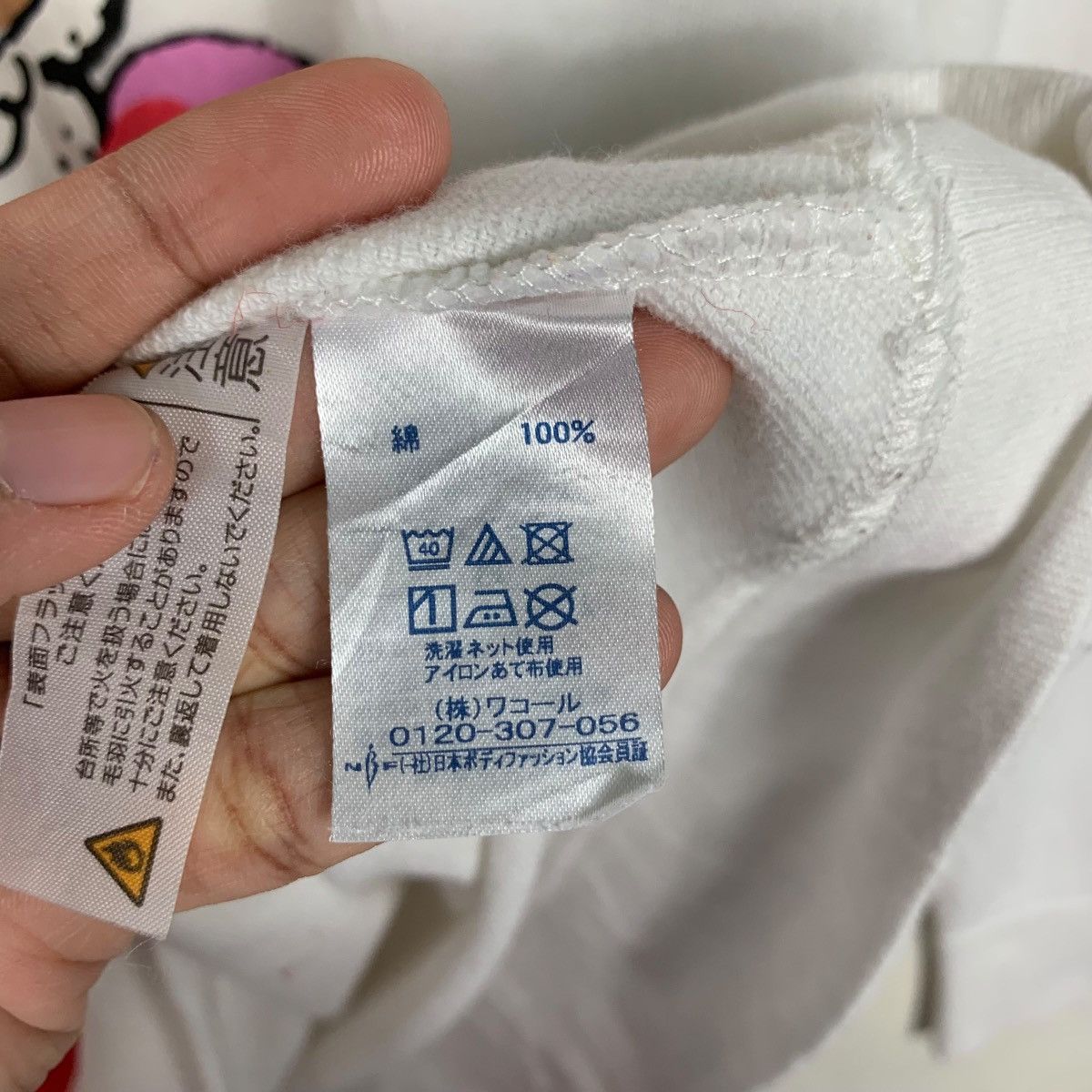 Issey Miyake TSUMORI CHISATO Sleep Graphics Sweatshirt #1699-C76 Size M / US 6-8 / IT 42-44 - 12 Thumbnail