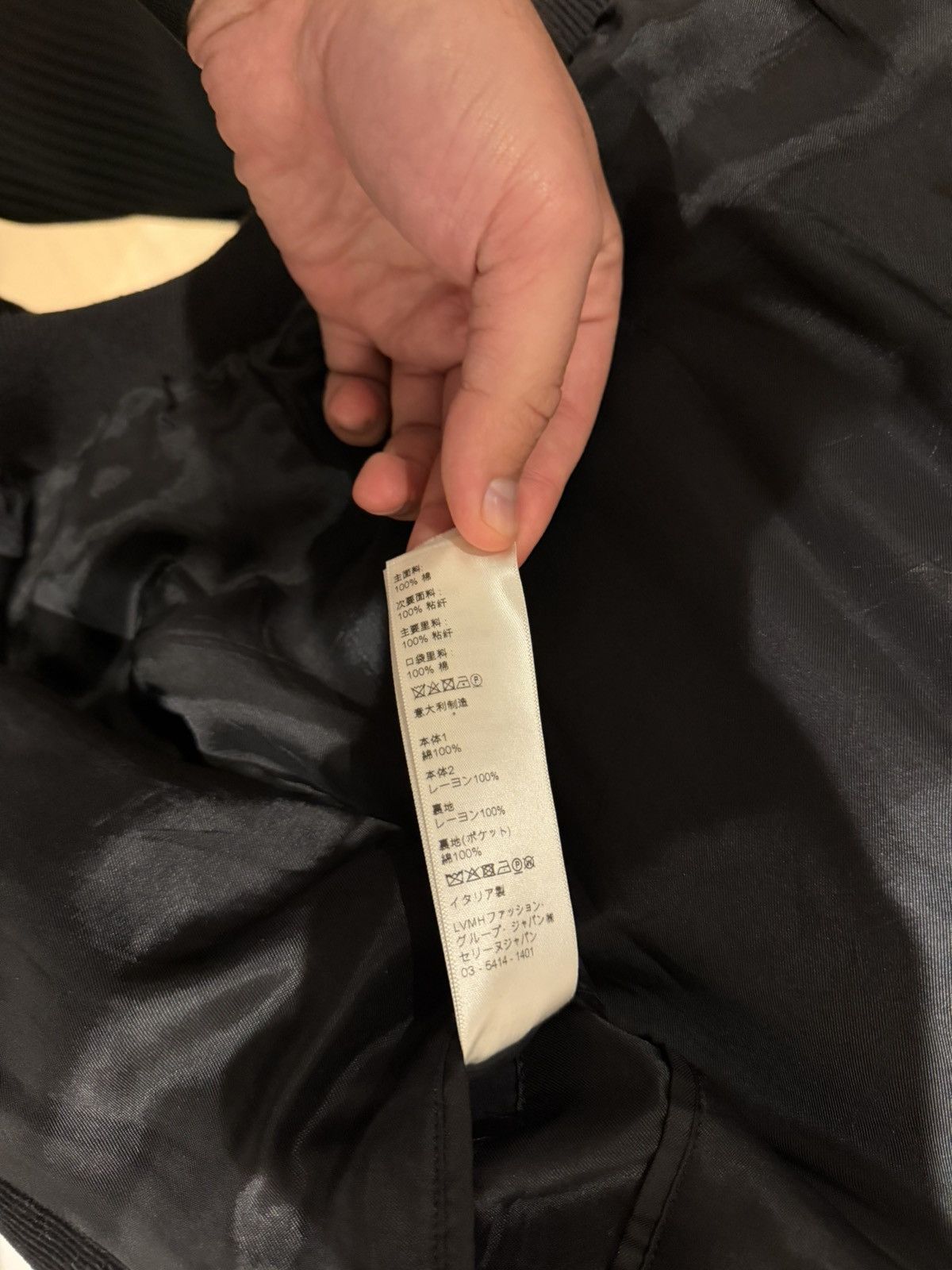 Celine Celine Teddy Jacket In Corduroy Size US XL / EU 56 / 4 - 6 Thumbnail
