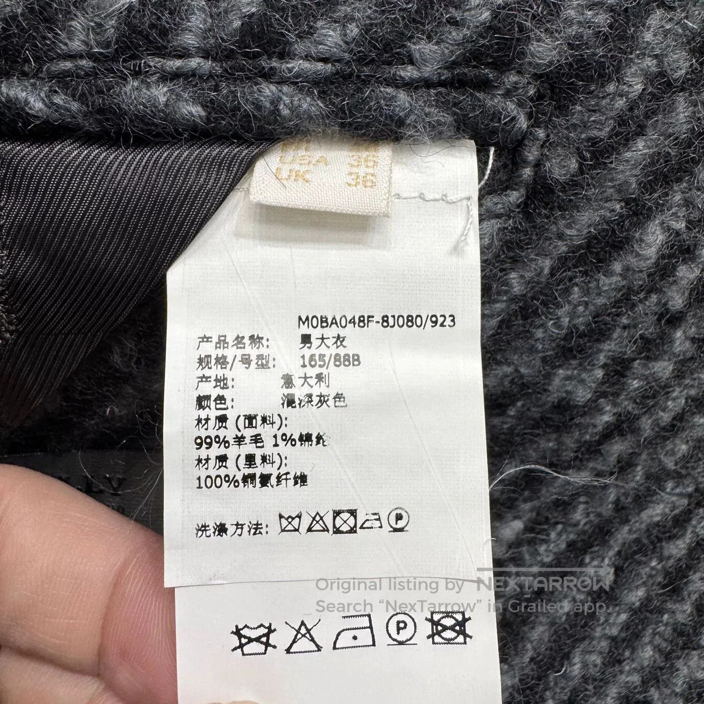 Bally BALLY Three-Color Wool Coat. Size US S / EU 44-46 / 1 - 3 Thumbnail