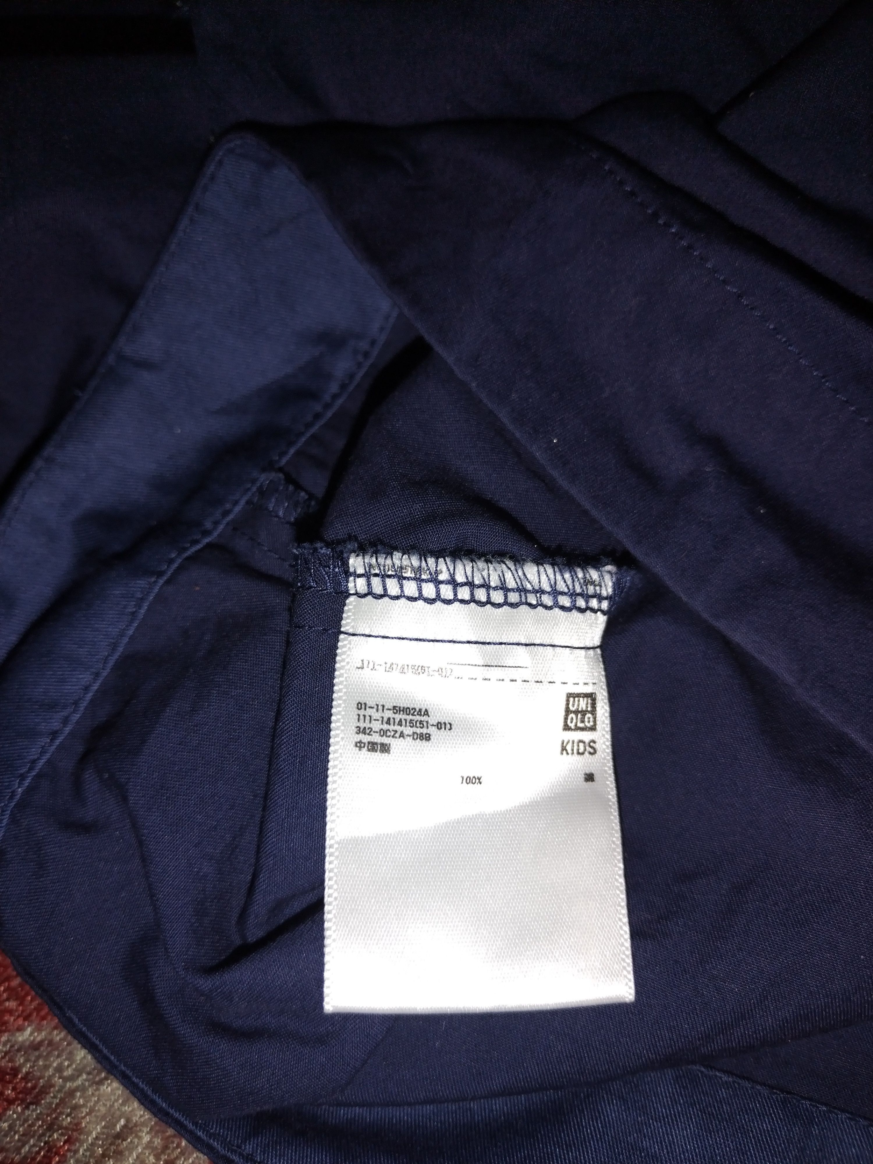 Undercover × Uniqlo Undercover X Uniqlo Light jackets parka Size US S / EU 44-46 / 1 - 5 Thumbnail