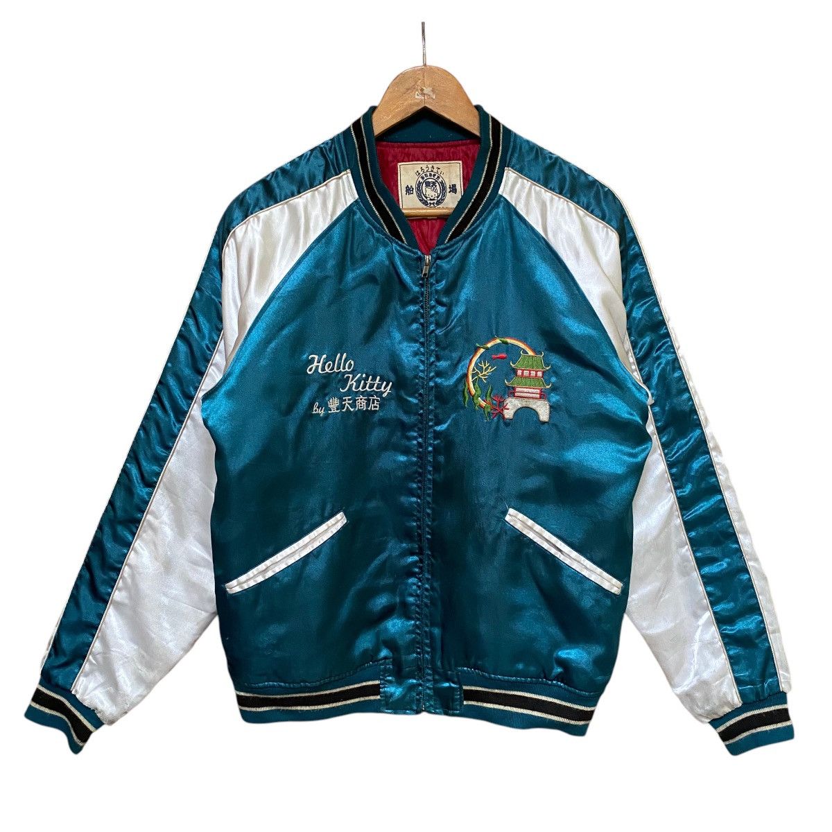 Japanese Brand × Vintage 💥VINTAGE HELLO KITTY SUKAJAN JACKET Size US M / EU 48-50 / 2 - 1 Thumbnail
