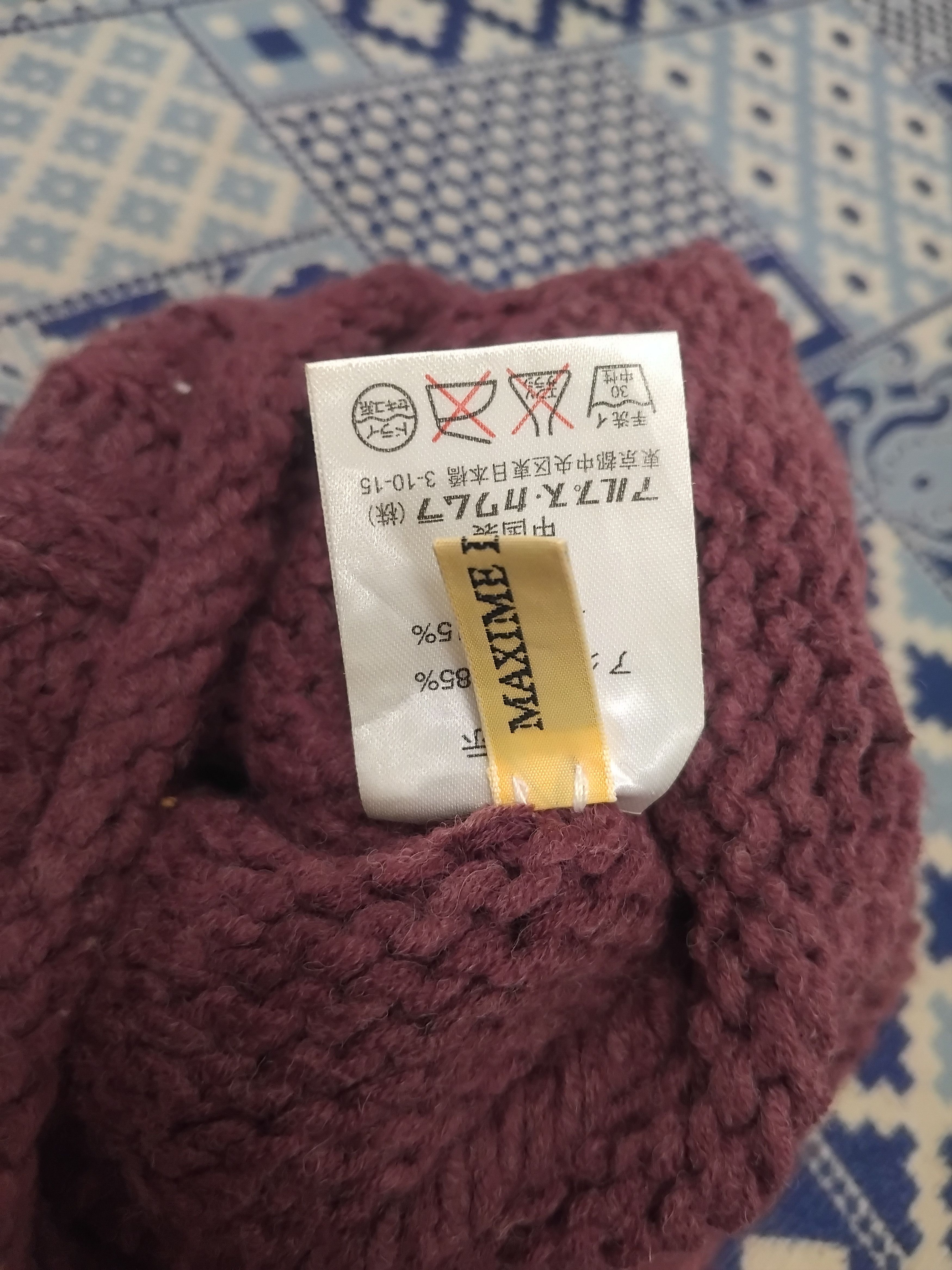 Japanese Brand 💥Maxime lebayrie Paris beanie Size ONE SIZE - 2 Thumbnail