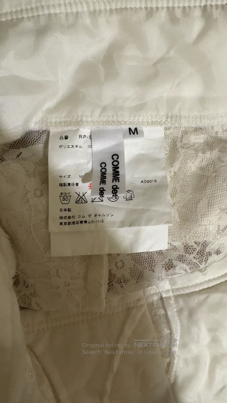 Comme des Garcons Comme Des Garcons size M Lace cotton-padded patched decons Size 23" - 7 Thumbnail