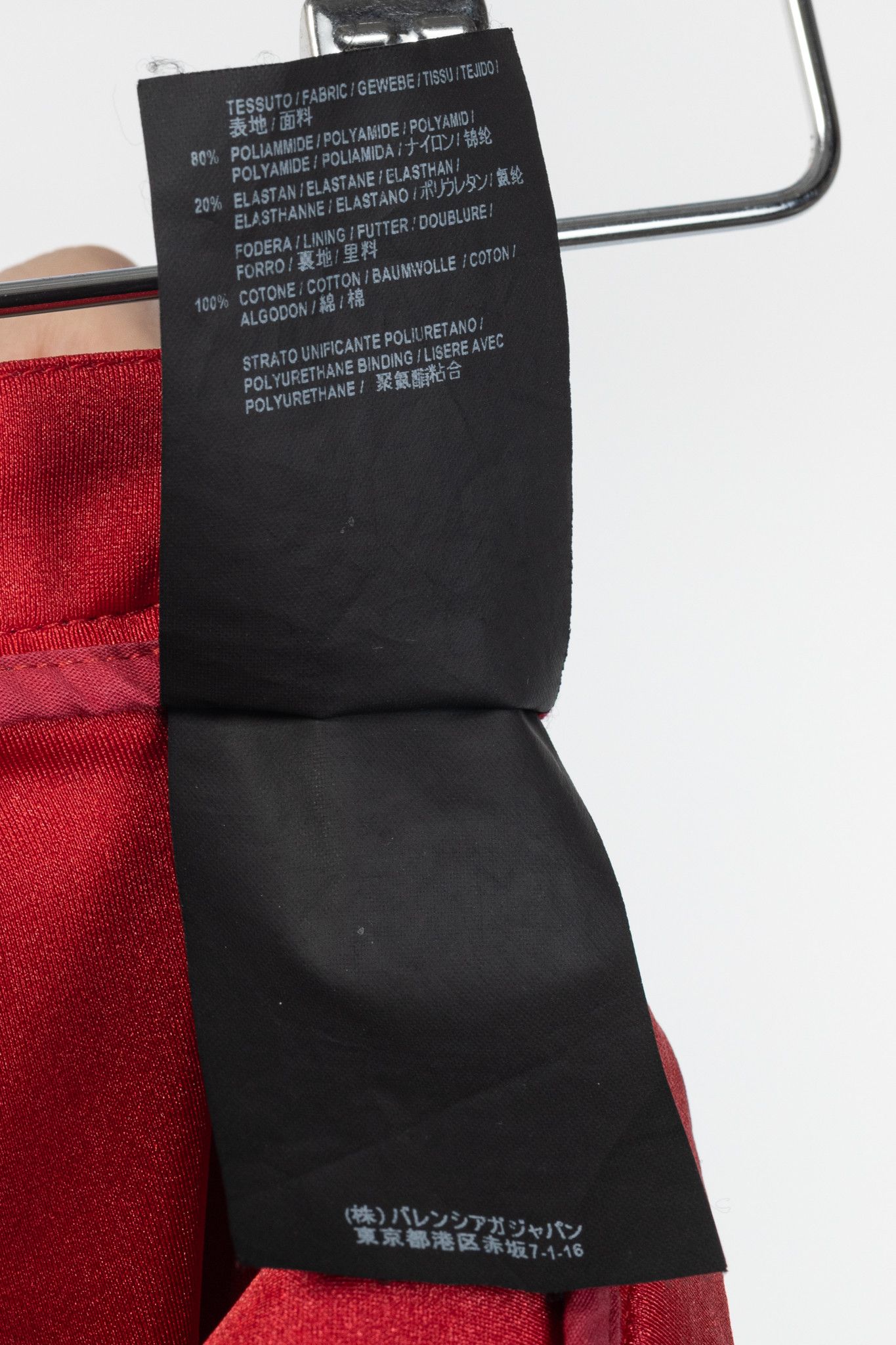 Balenciaga Balenciaga Red High-Waisted Skinny Pants Size 25" / US 0 / IT 36 - 11 Thumbnail