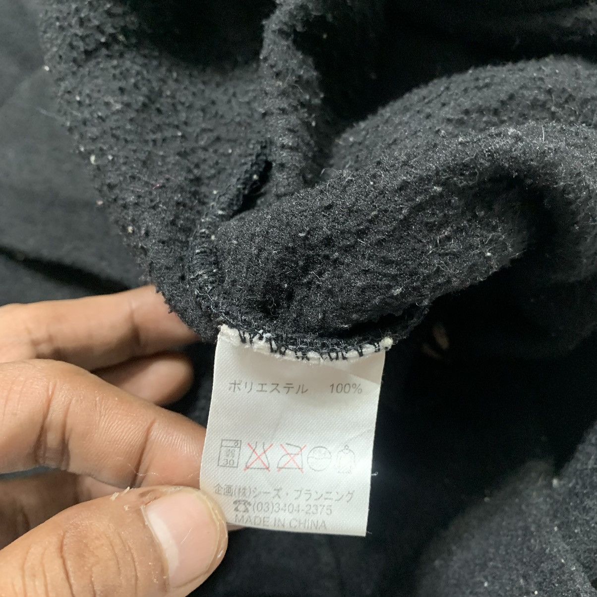 Japanese Brand Japanese Brand Drug Store’s Big Logo Zipper Hoodie Size US L / EU 52-54 / 3 - 6 Thumbnail