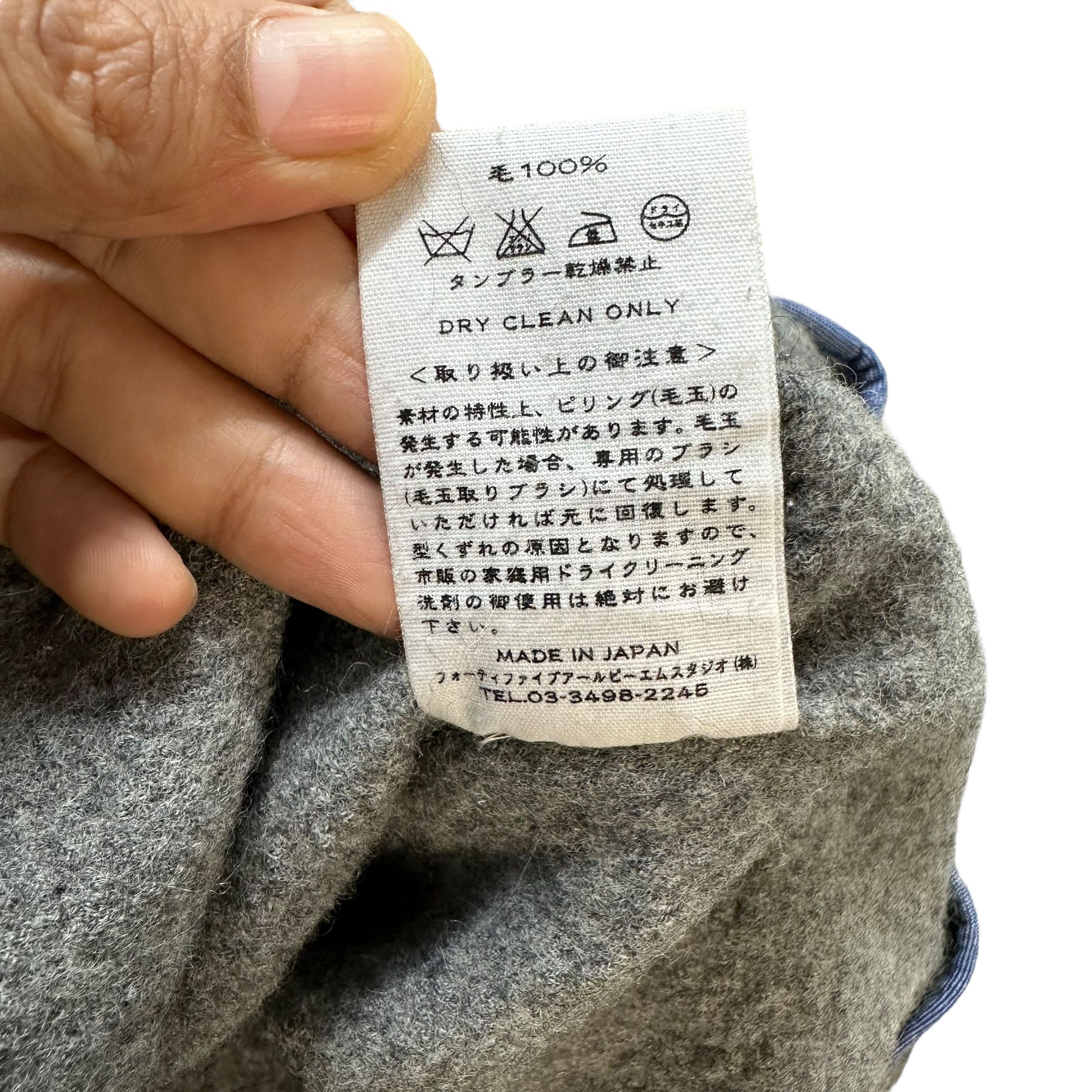 45rpm 45rpm Made in Japan Wool Mini Skirt #A68-1639 Size 26" / US 2 / IT 38 - 8 Thumbnail