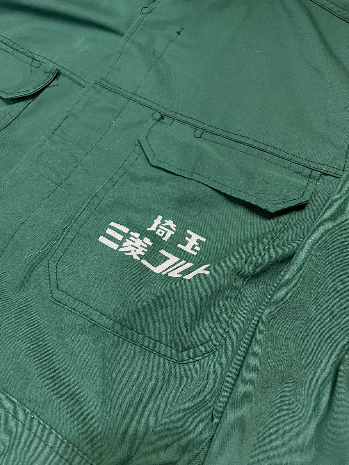 Vintage Vintage Mitsubishi Motor Coverall Size US 35 - 5 Thumbnail