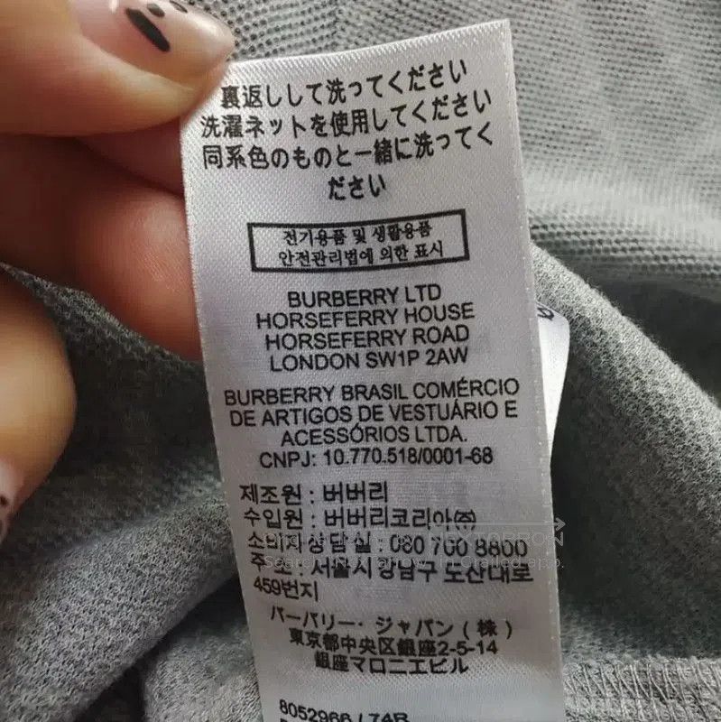 Burberry Burberry Gray Cotton Women's T-shirt. Size XL / US 12-14 / IT 48-50 - 9 Thumbnail