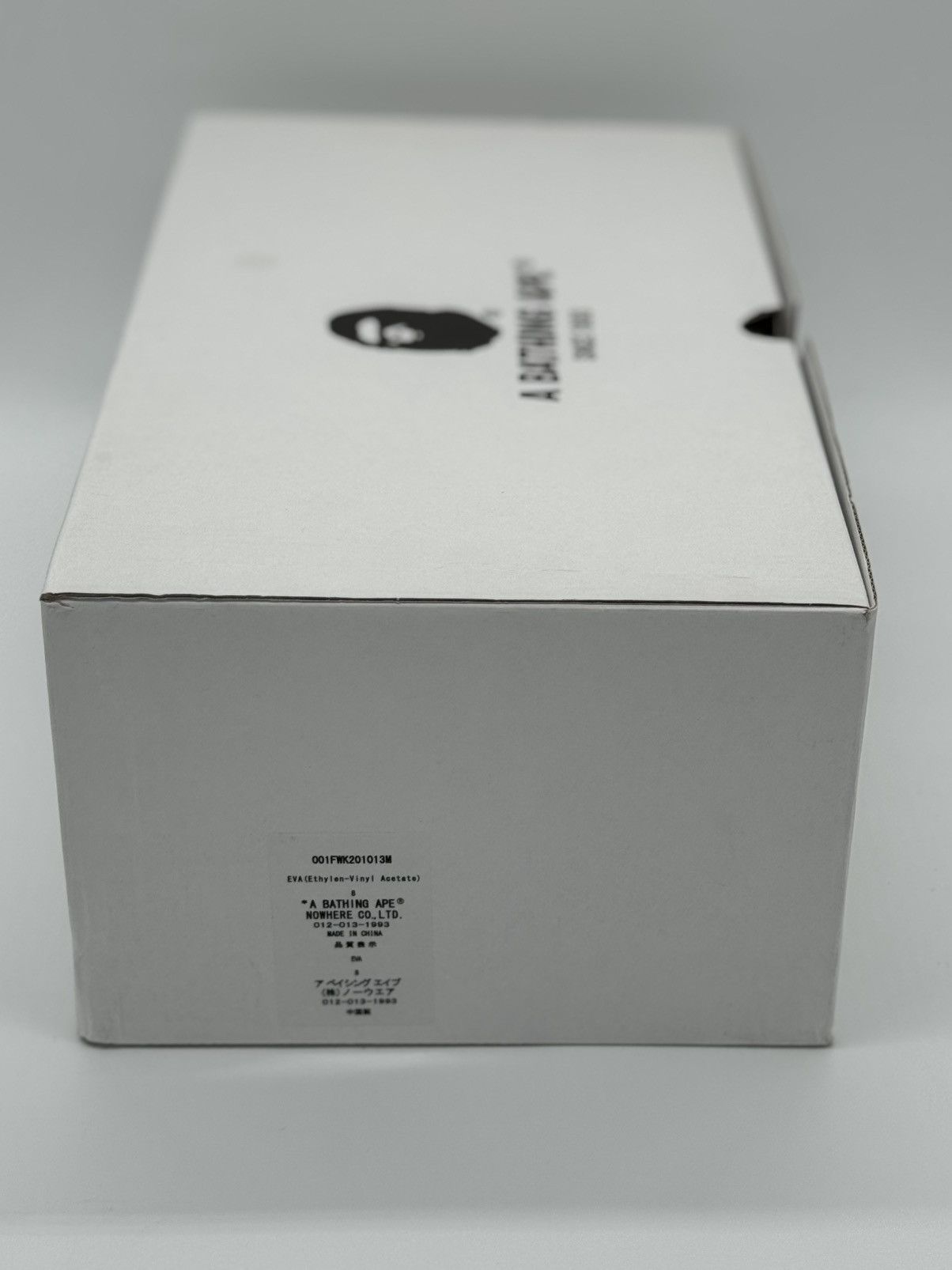 Bape Bape 1st camo slides ‘yellow’ Size US 8 / EU 41 - 9 Thumbnail